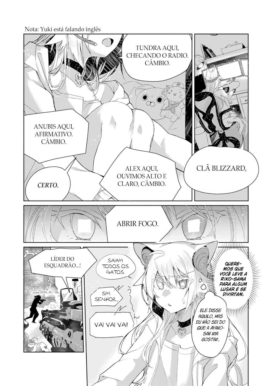 Catulus Syndrome Chapter 5 - Page 2