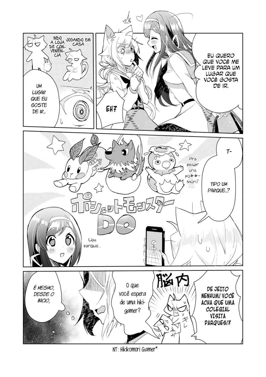 Catulus Syndrome Chapter 5 - Page 6