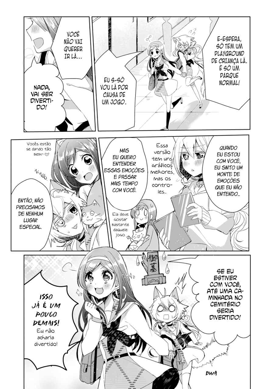 Catulus Syndrome Chapter 5 - Page 9