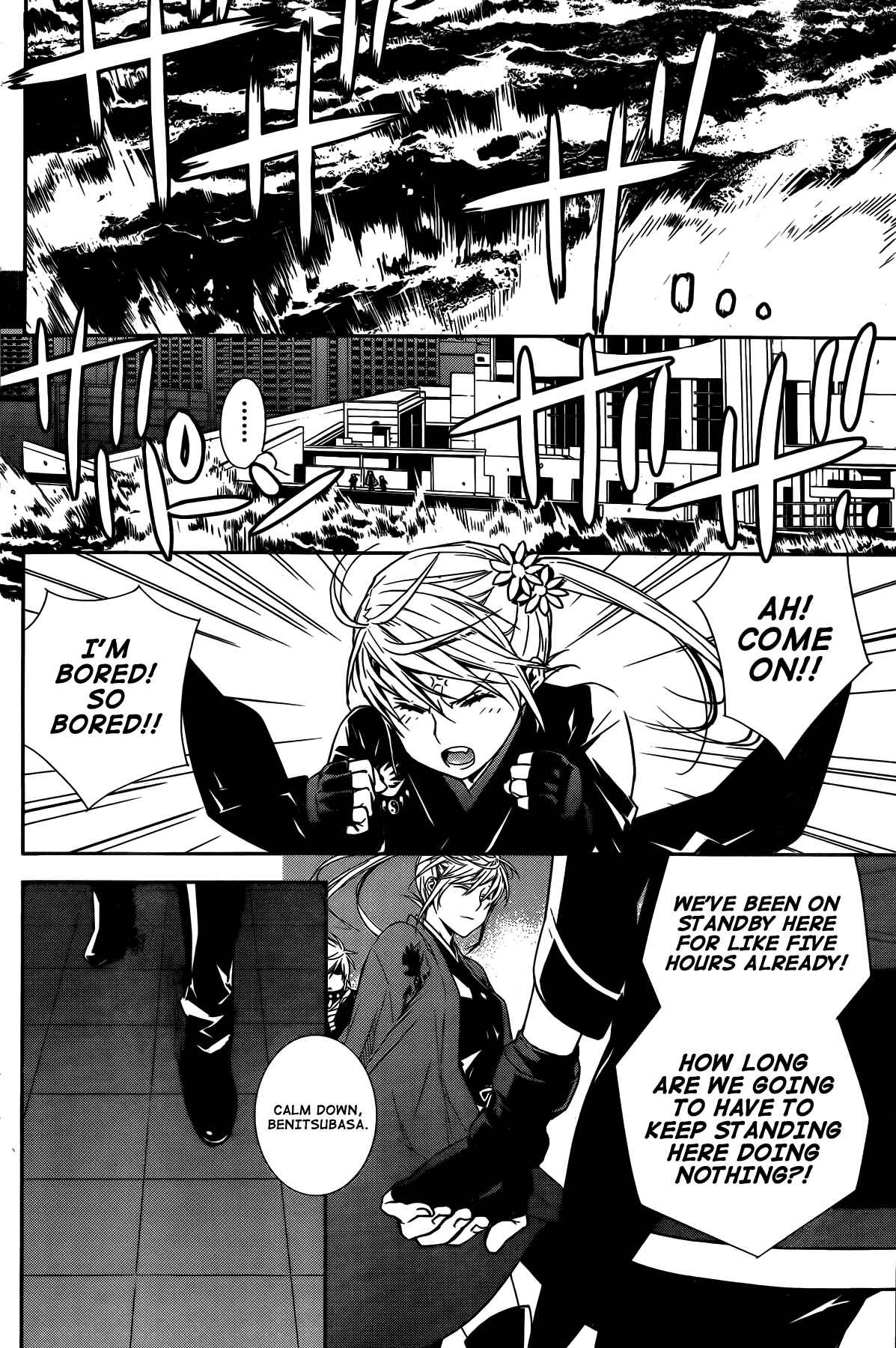 Sekirei Chapter 140 - Page 2