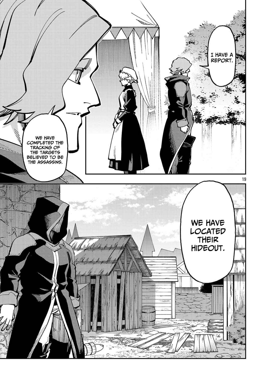 Katainaka no Ossan, Kensei ni Naru ~Tada no Inaka no Kenjutsu Shihan Datta noni, Taisei Shita Deshi-tachi ga Ore wo Hottekurenai Ken~ Chapter 39.2 - Page 22