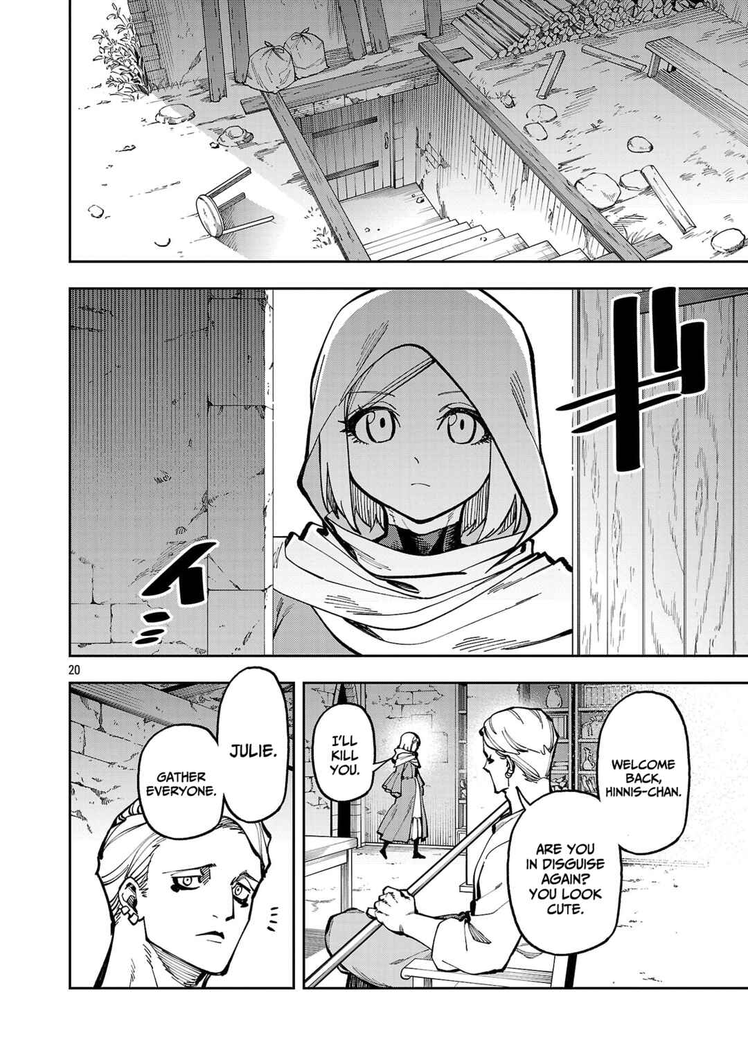 Katainaka no Ossan, Kensei ni Naru ~Tada no Inaka no Kenjutsu Shihan Datta noni, Taisei Shita Deshi-tachi ga Ore wo Hottekurenai Ken~ Chapter 39.2 - Page 23