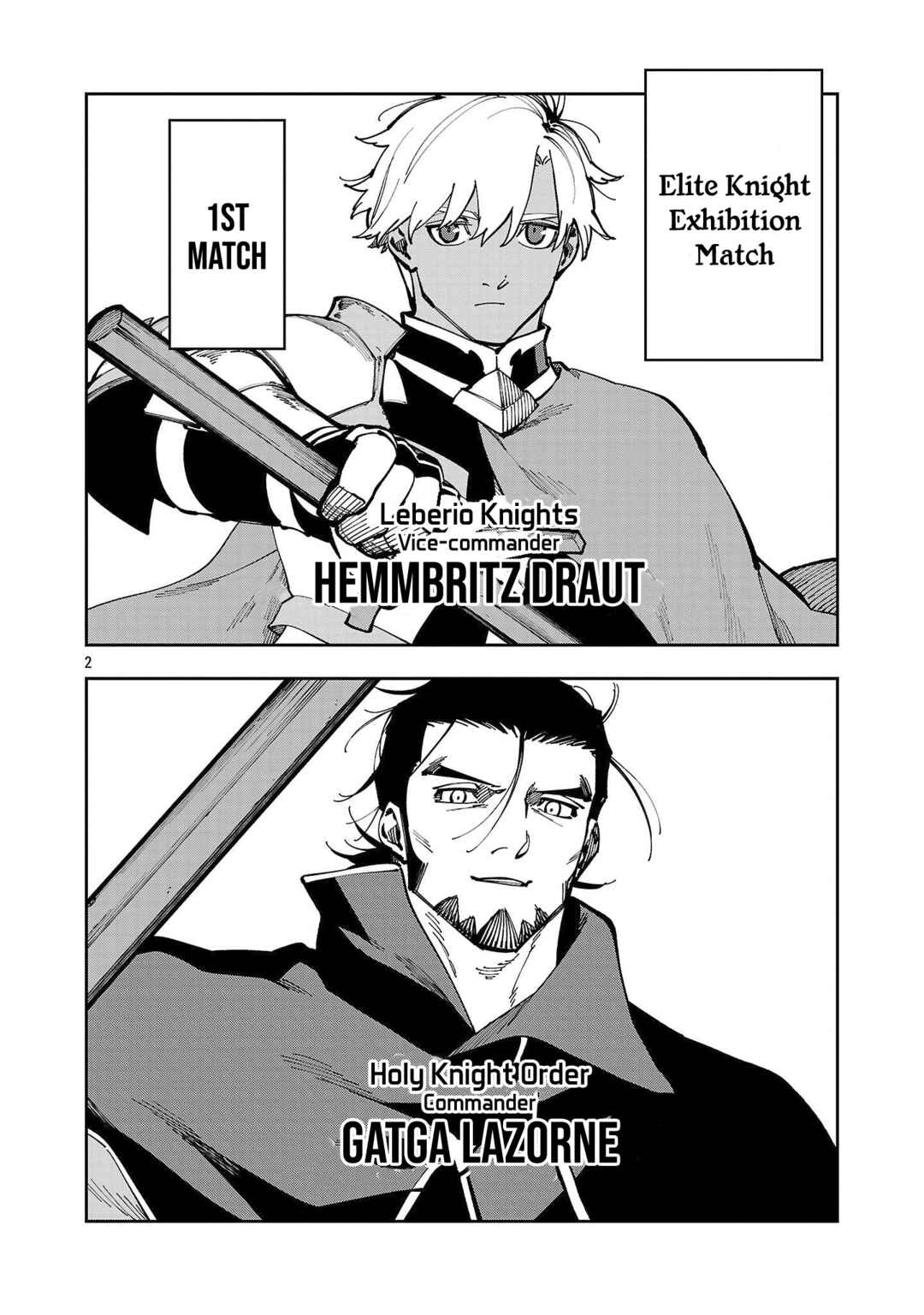 Katainaka no Ossan, Kensei ni Naru ~Tada no Inaka no Kenjutsu Shihan Datta noni, Taisei Shita Deshi-tachi ga Ore wo Hottekurenai Ken~ Chapter 39.2 - Page 5