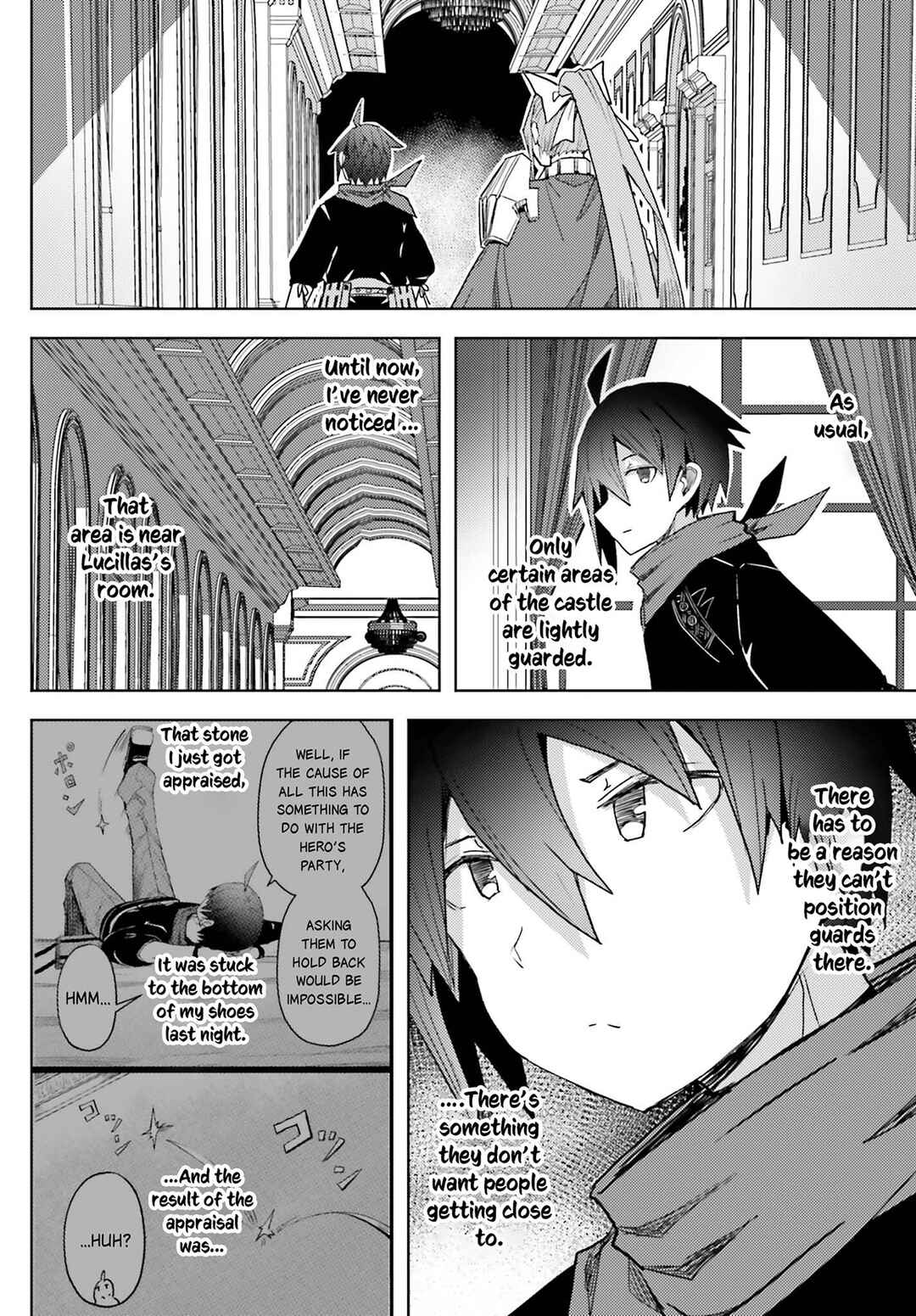 Jinmyaku Cheat de Hajimeru Hitomakase Eiyuu-tan Chapter 17 - Page 13