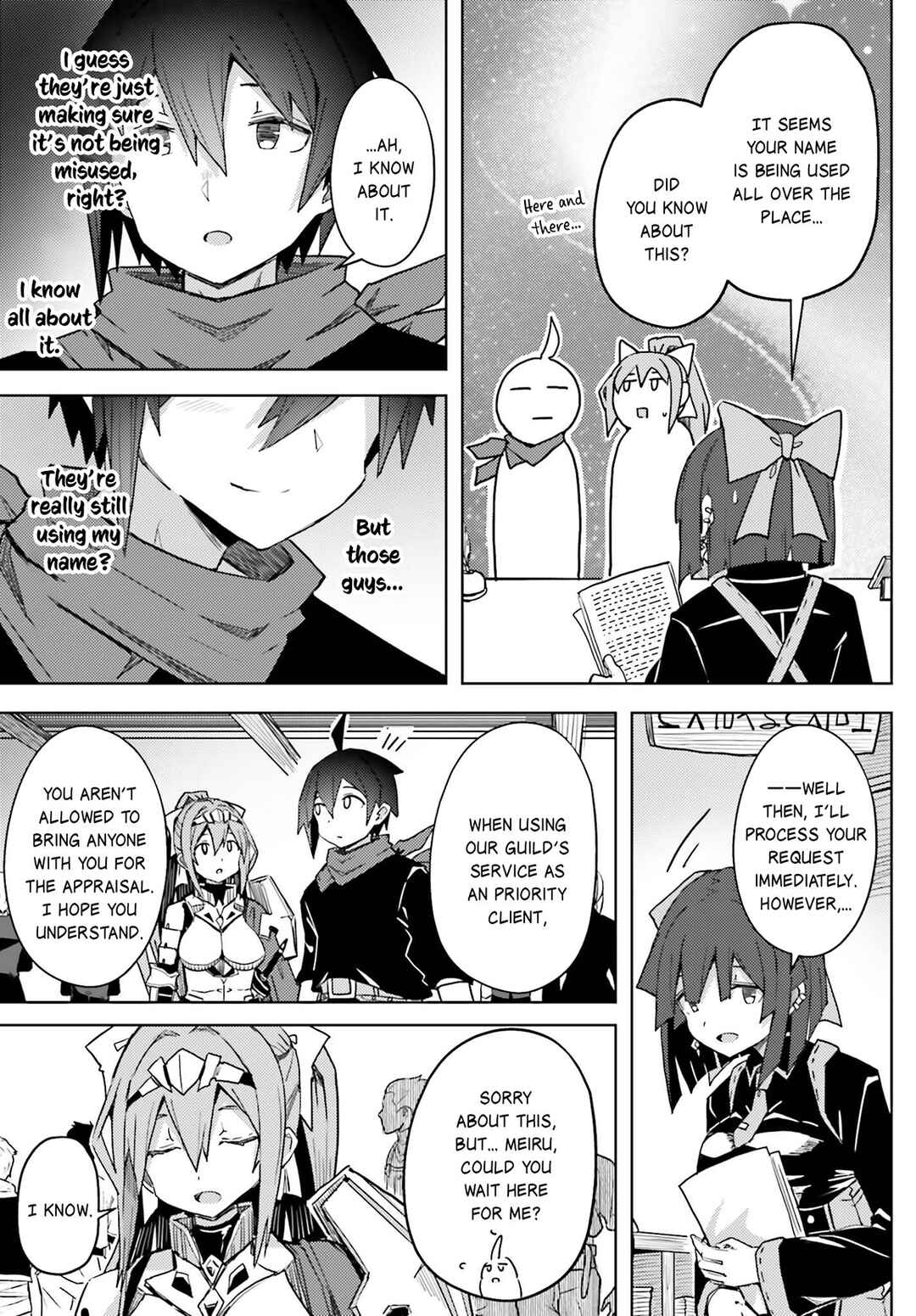 Jinmyaku Cheat de Hajimeru Hitomakase Eiyuu-tan Chapter 17 - Page 8