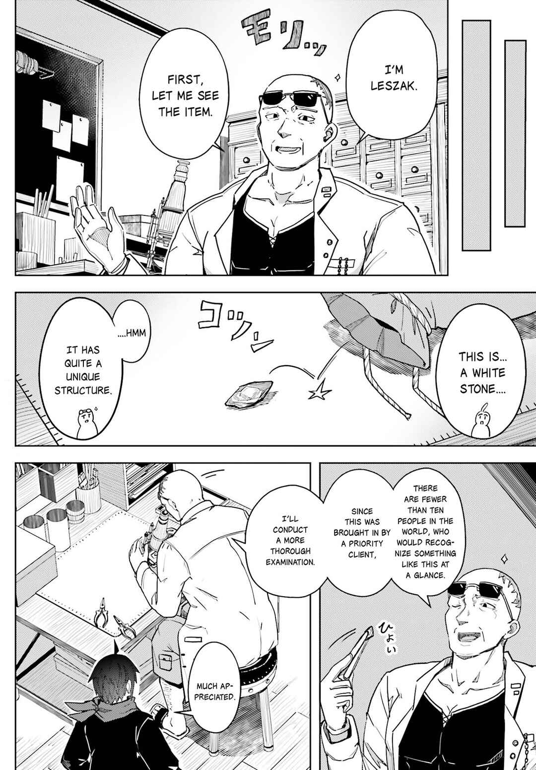Jinmyaku Cheat de Hajimeru Hitomakase Eiyuu-tan Chapter 17 - Page 9