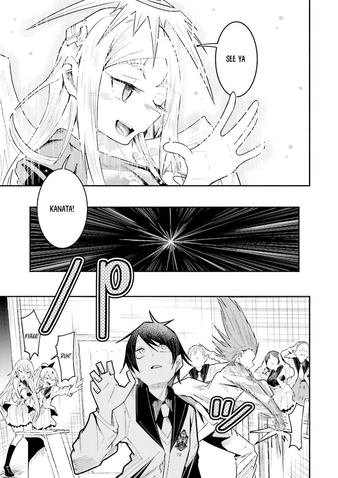 Isekai de Haishin Katsudou wo Shitara Tairyou no Yandere Shinja wo Umidashite Shimatta Ken Chapter 24 - Page 13