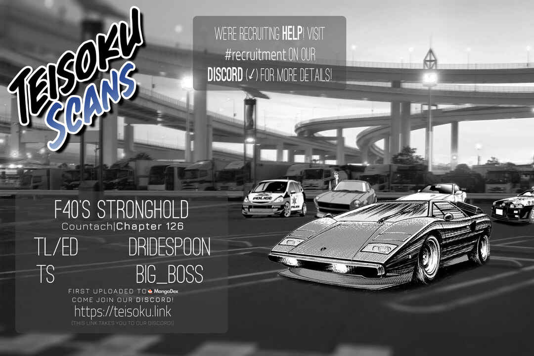 Countach Chapter 126 - Page 17