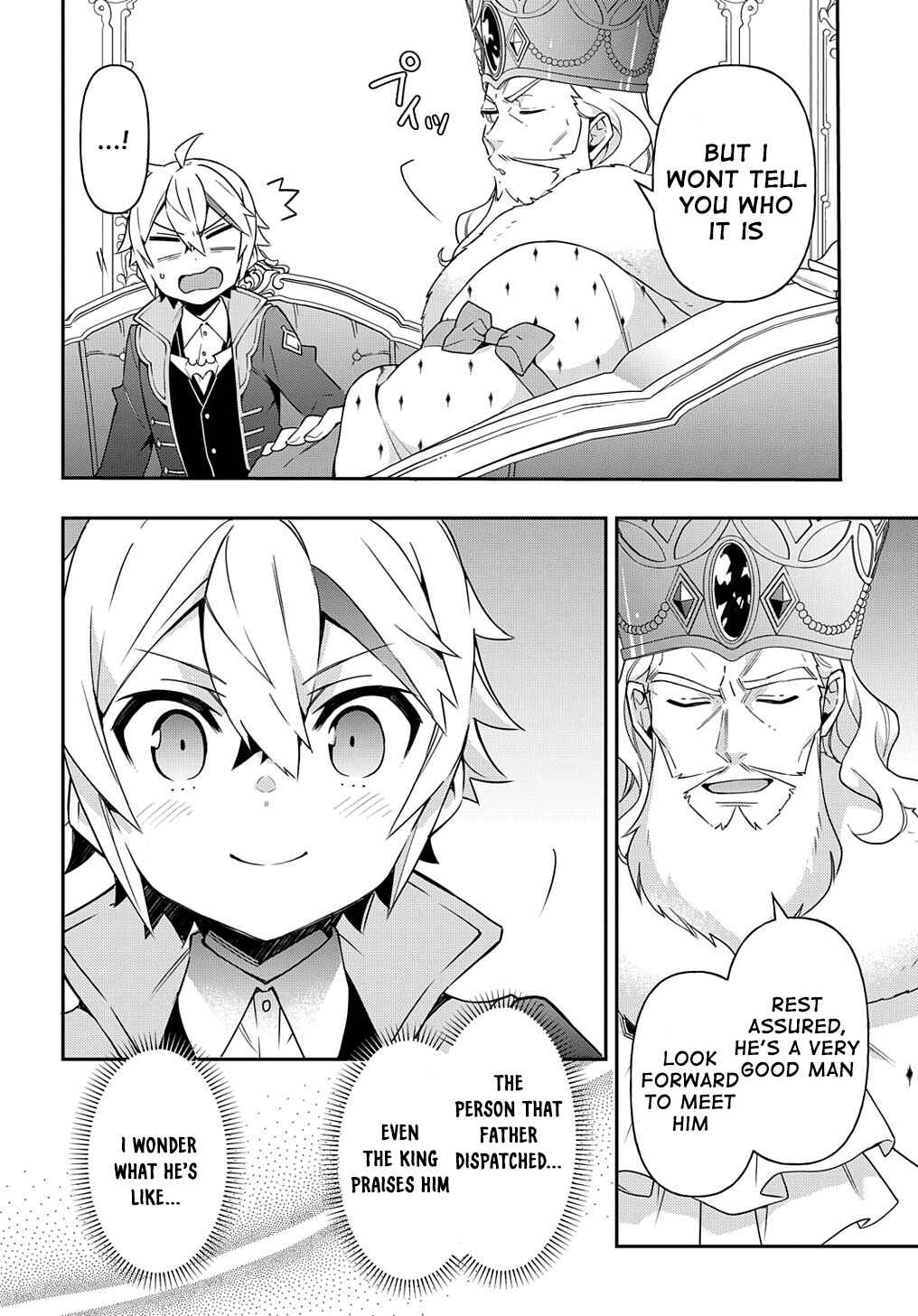 Tensei Kizoku no Isekai Boukenroku ~Jichou wo Shiranai Kamigami no Shito~ Chapter 38 - Page 14