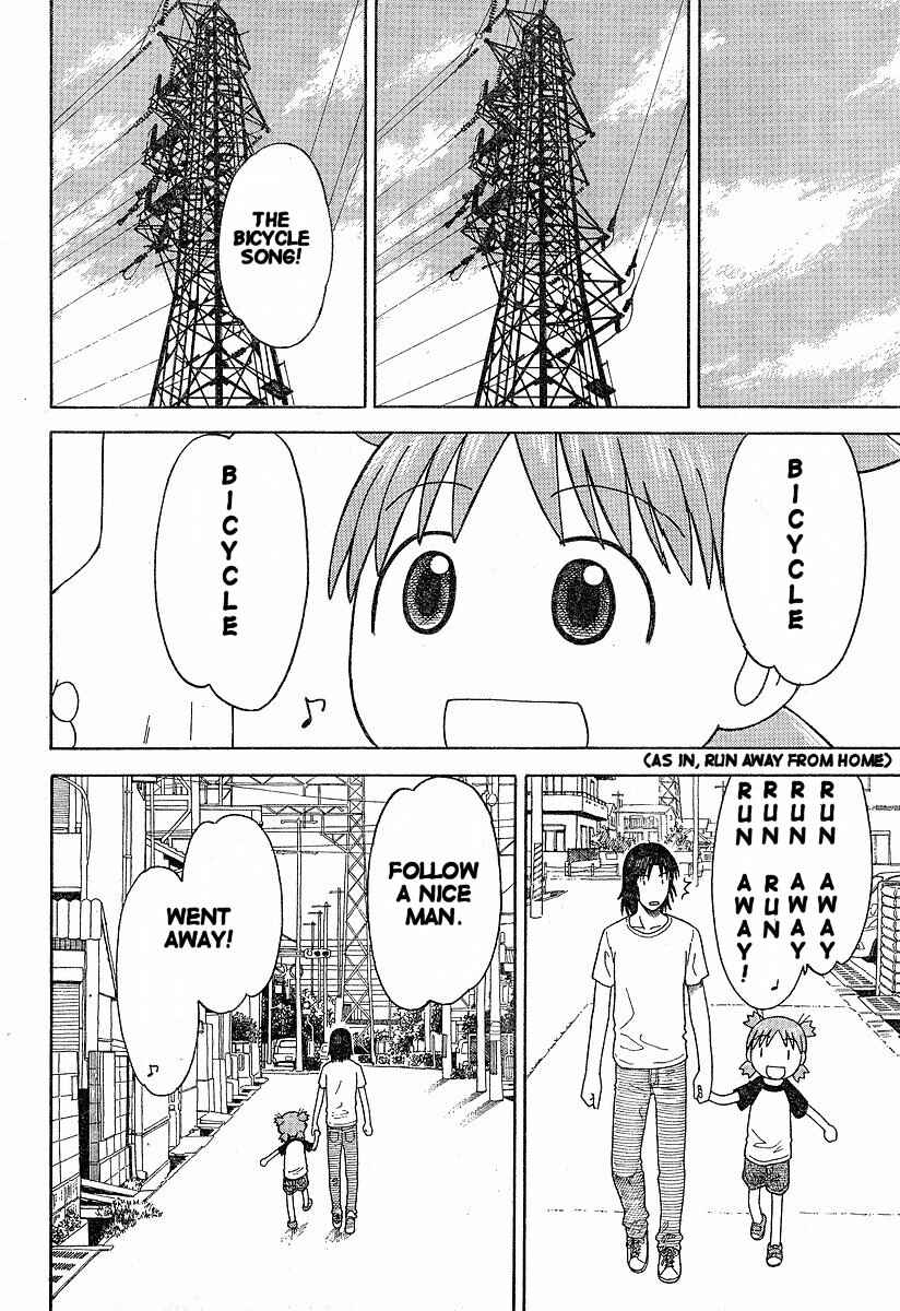 Yotsuba to! Chapter 36 - Page 10