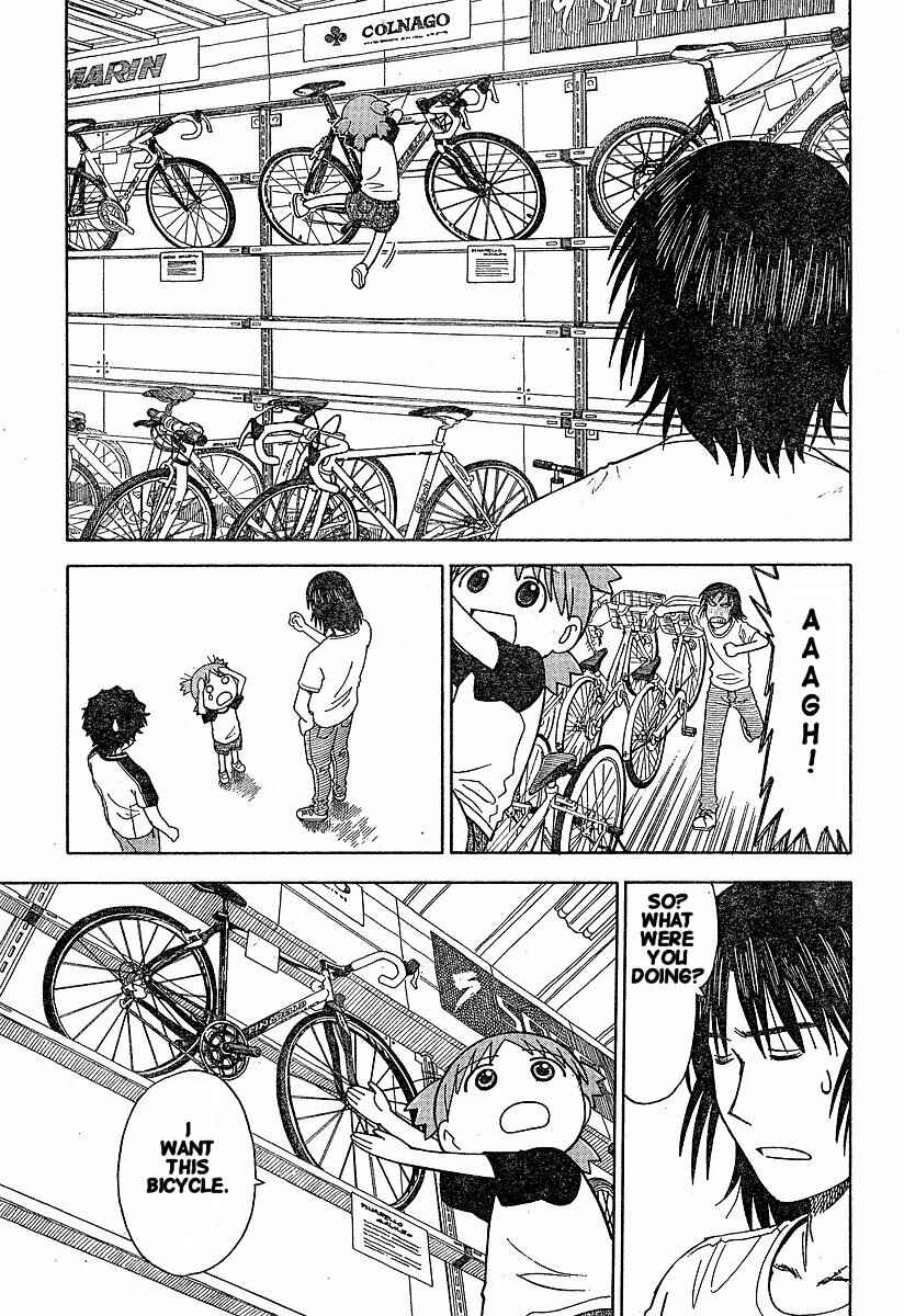 Yotsuba to! Chapter 36 - Page 15
