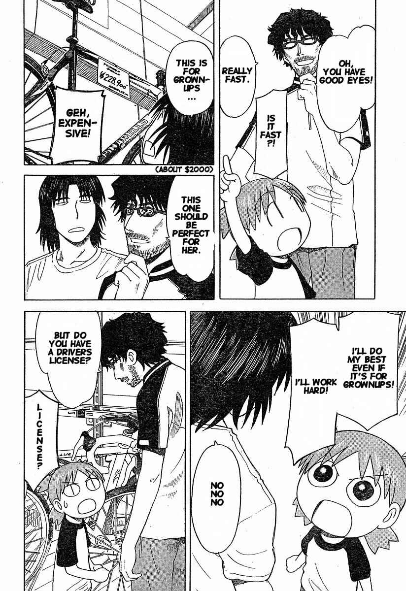 Yotsuba to! Chapter 36 - Page 16