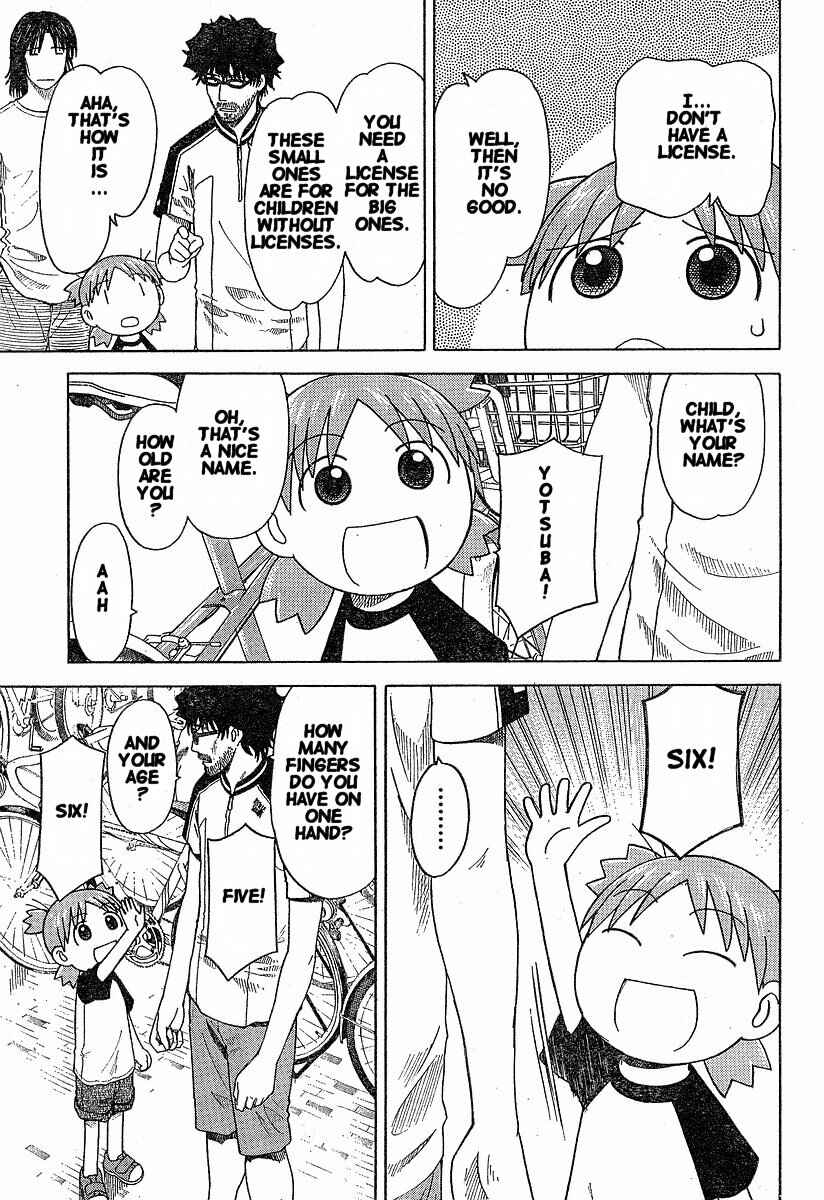 Yotsuba to! Chapter 36 - Page 17