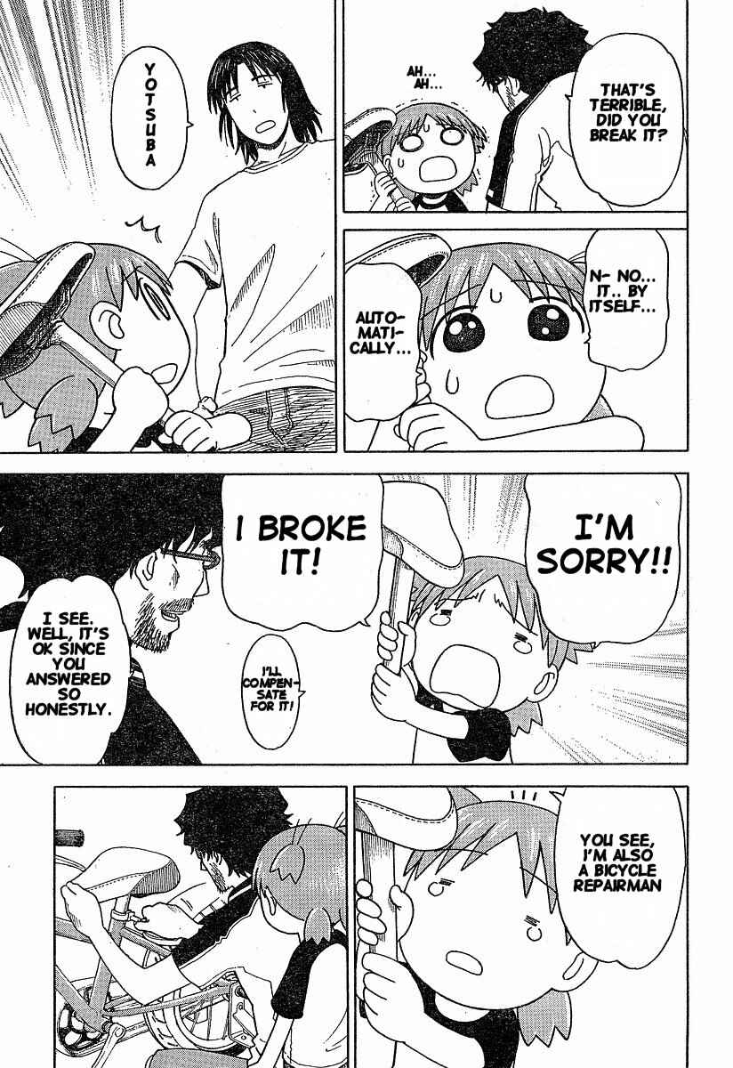 Yotsuba to! Chapter 36 - Page 21