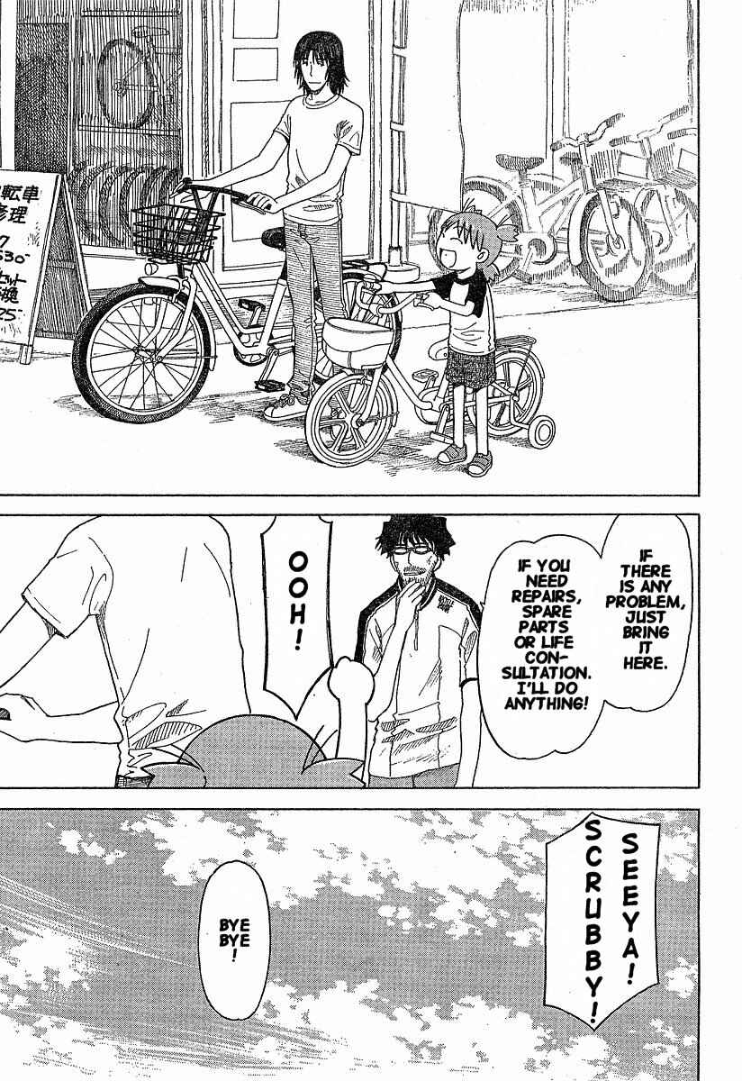 Yotsuba to! Chapter 36 - Page 23