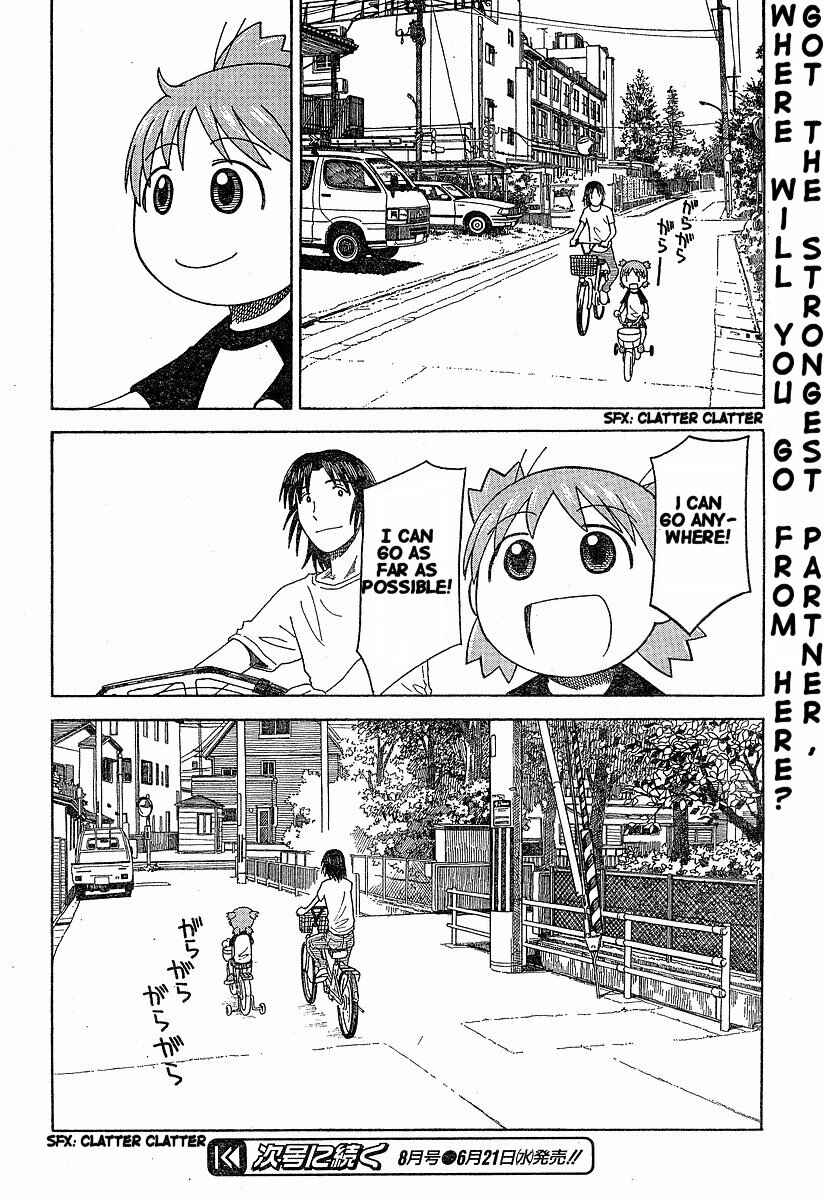 Yotsuba to! Chapter 36 - Page 24