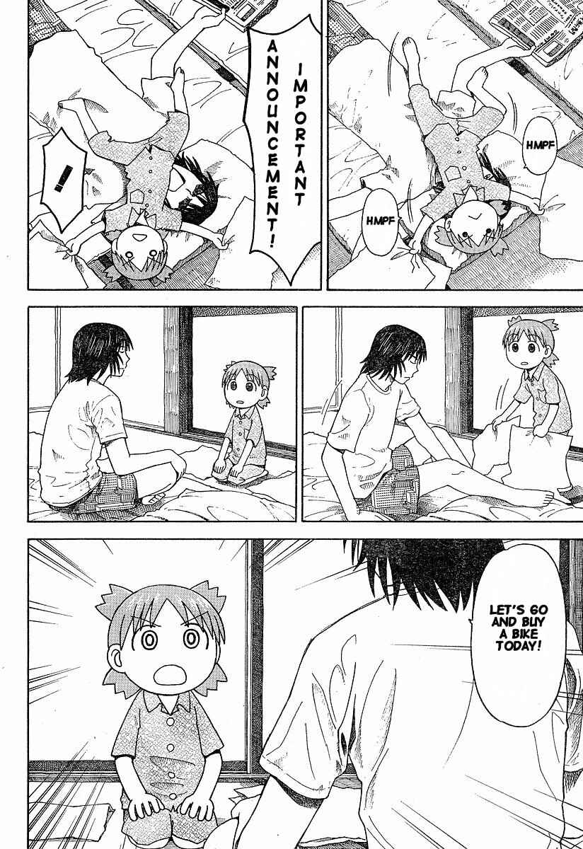 Yotsuba to! Chapter 36 - Page 8