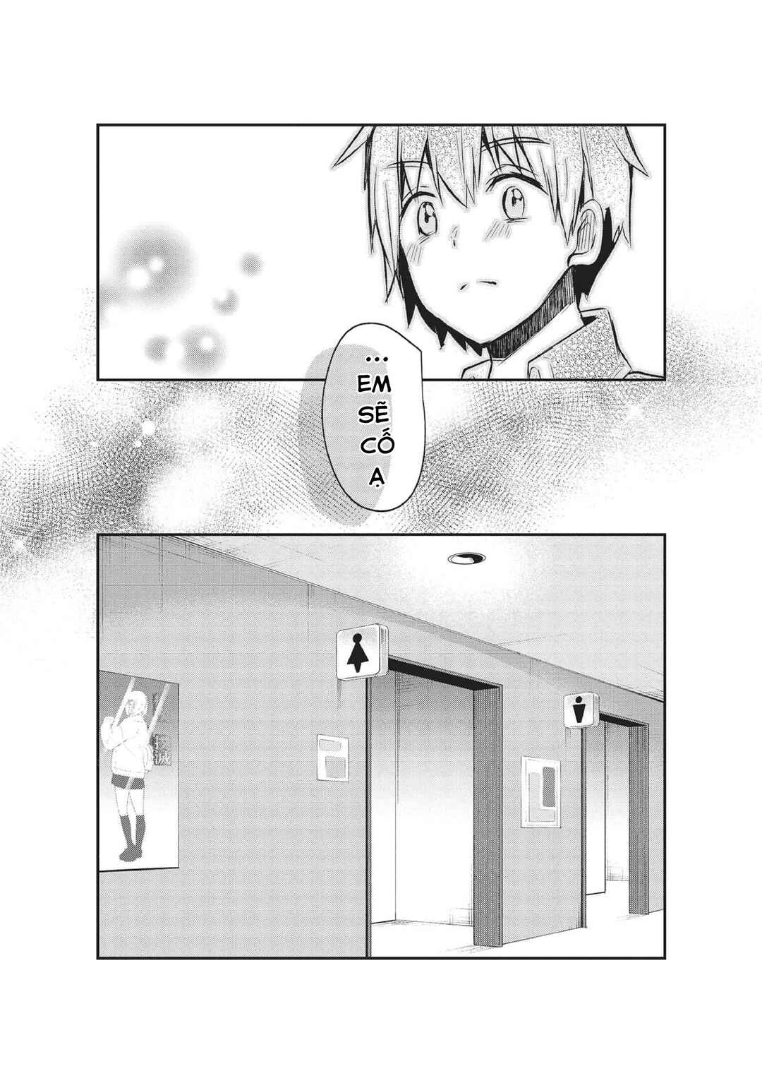 Dokuzetsu Shoujo wa Amanojaku ~Kabegoshi nara Sunao ni Sukitte Ierumon!~ Chapter 11 - Page 17
