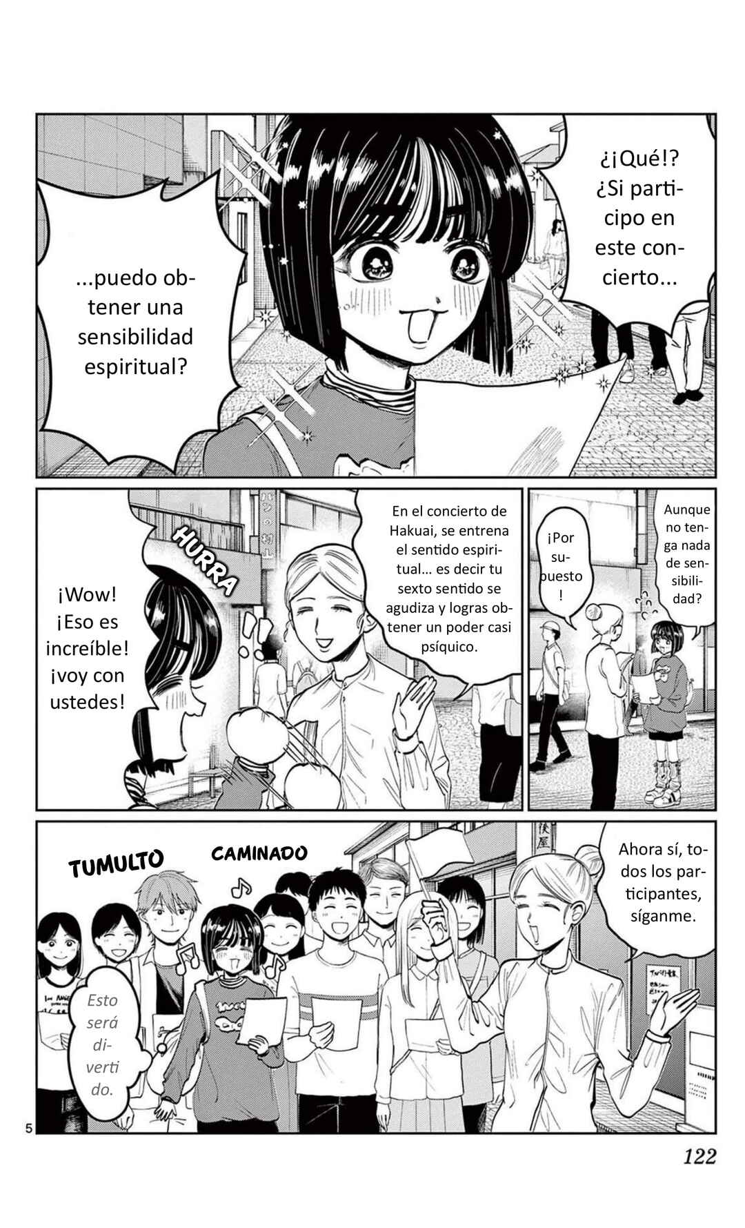 Utsuranain desu Chapter 5 - Page 5