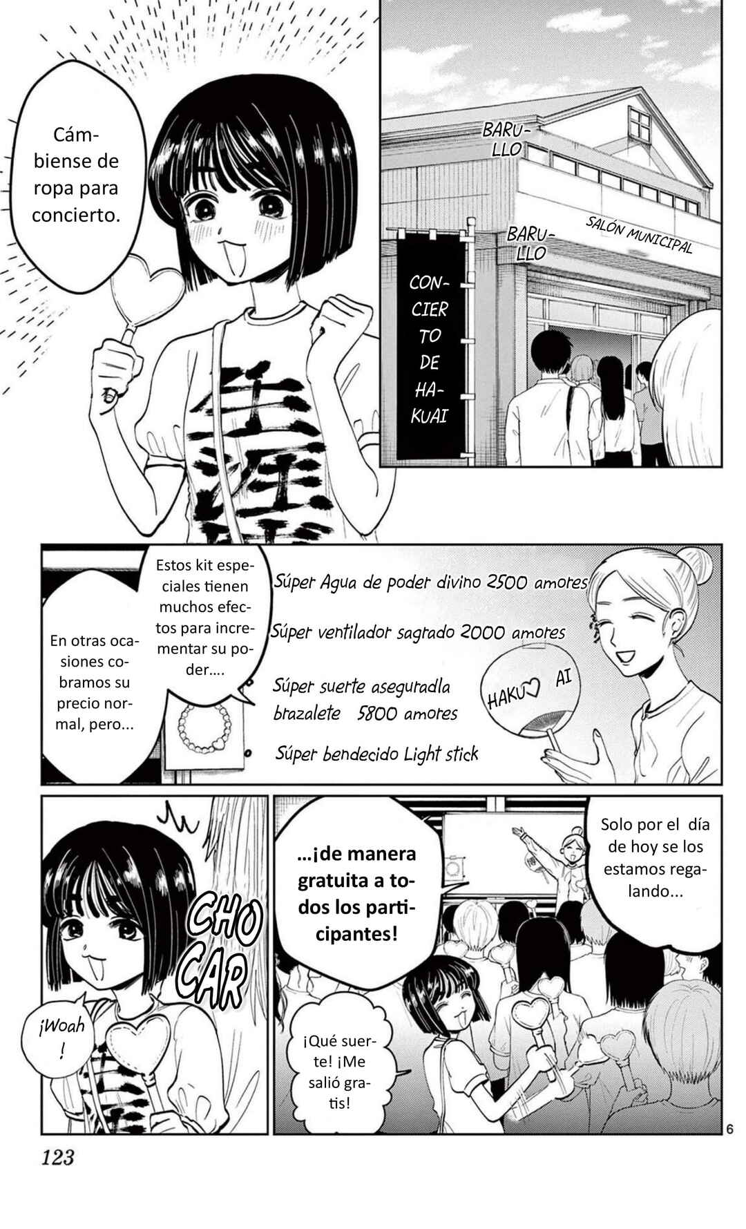 Utsuranain desu Chapter 5 - Page 6
