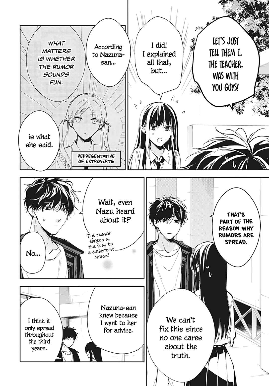 Tsuiraku JK to Haijin Kyoushi Chapter 95 - Page 13