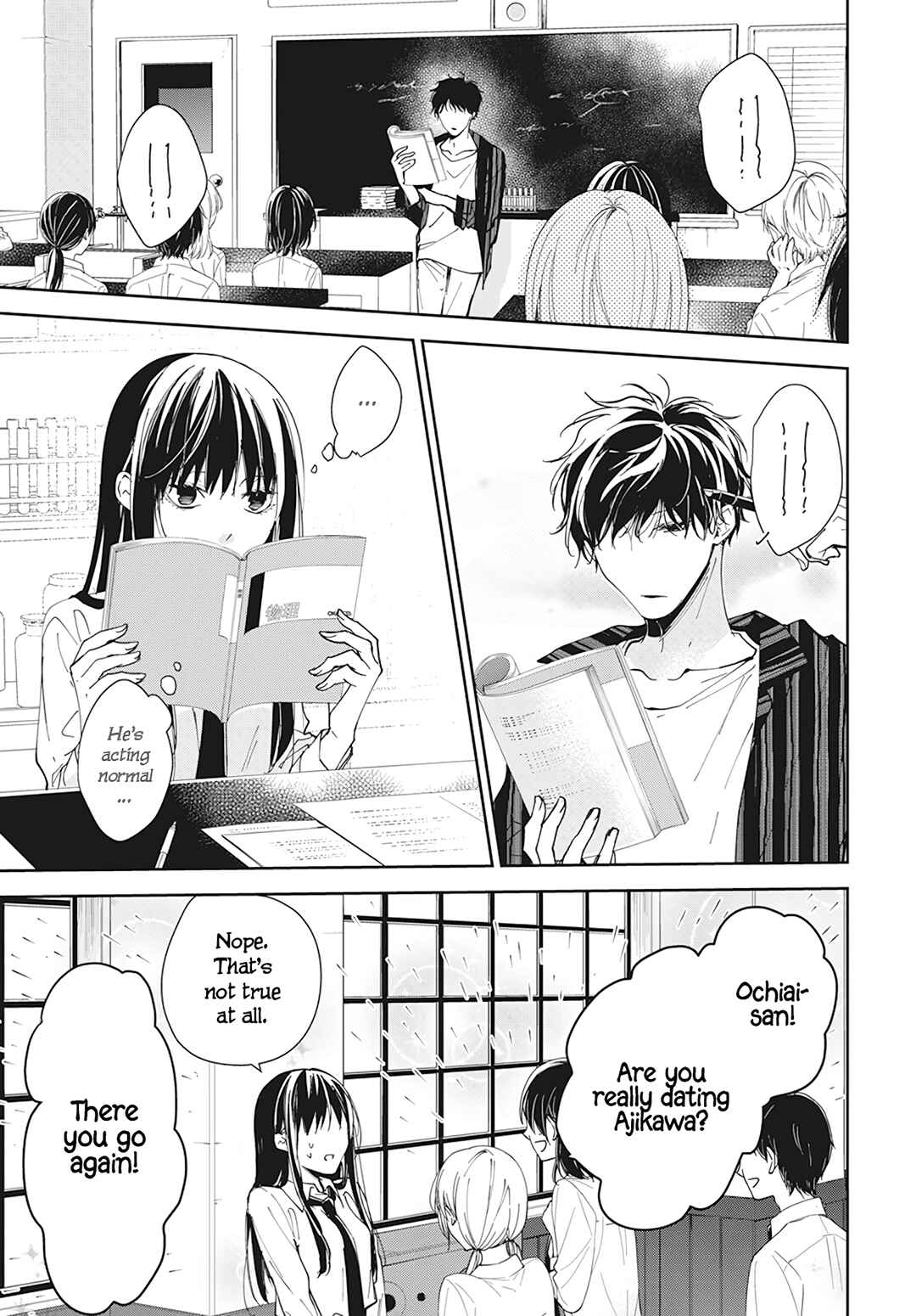 Tsuiraku JK to Haijin Kyoushi Chapter 95 - Page 18