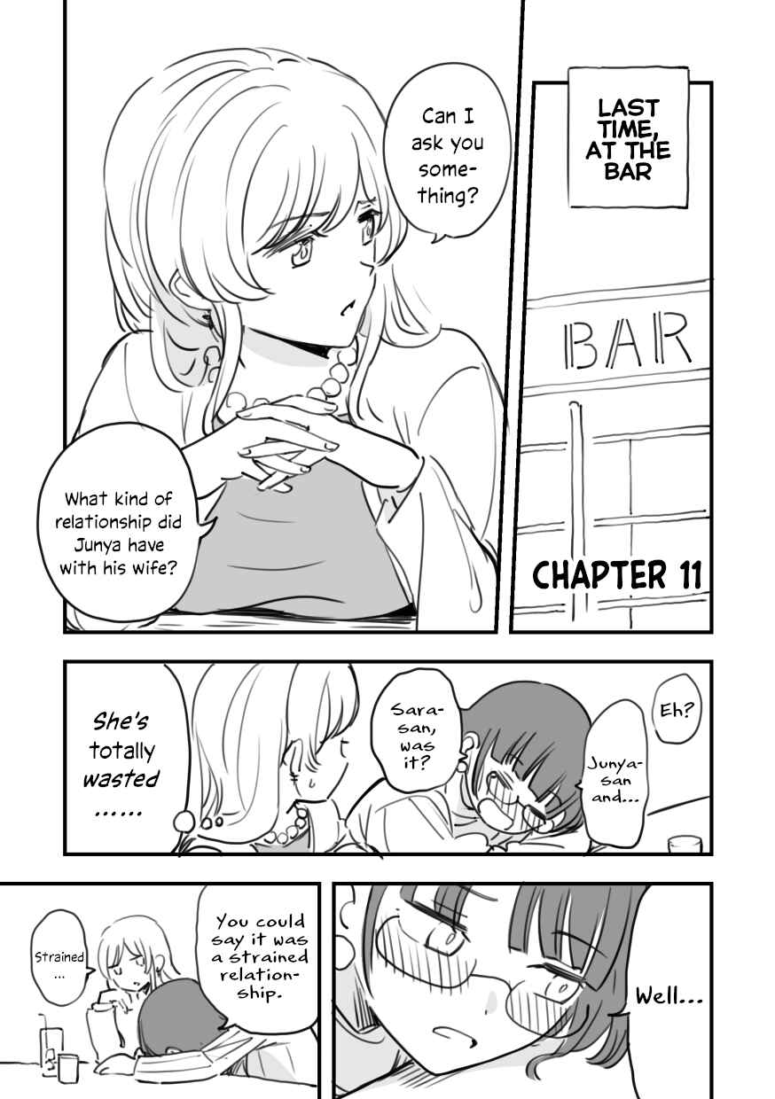 Rental Trash Girlfriend Chapter 11 - Page 1
