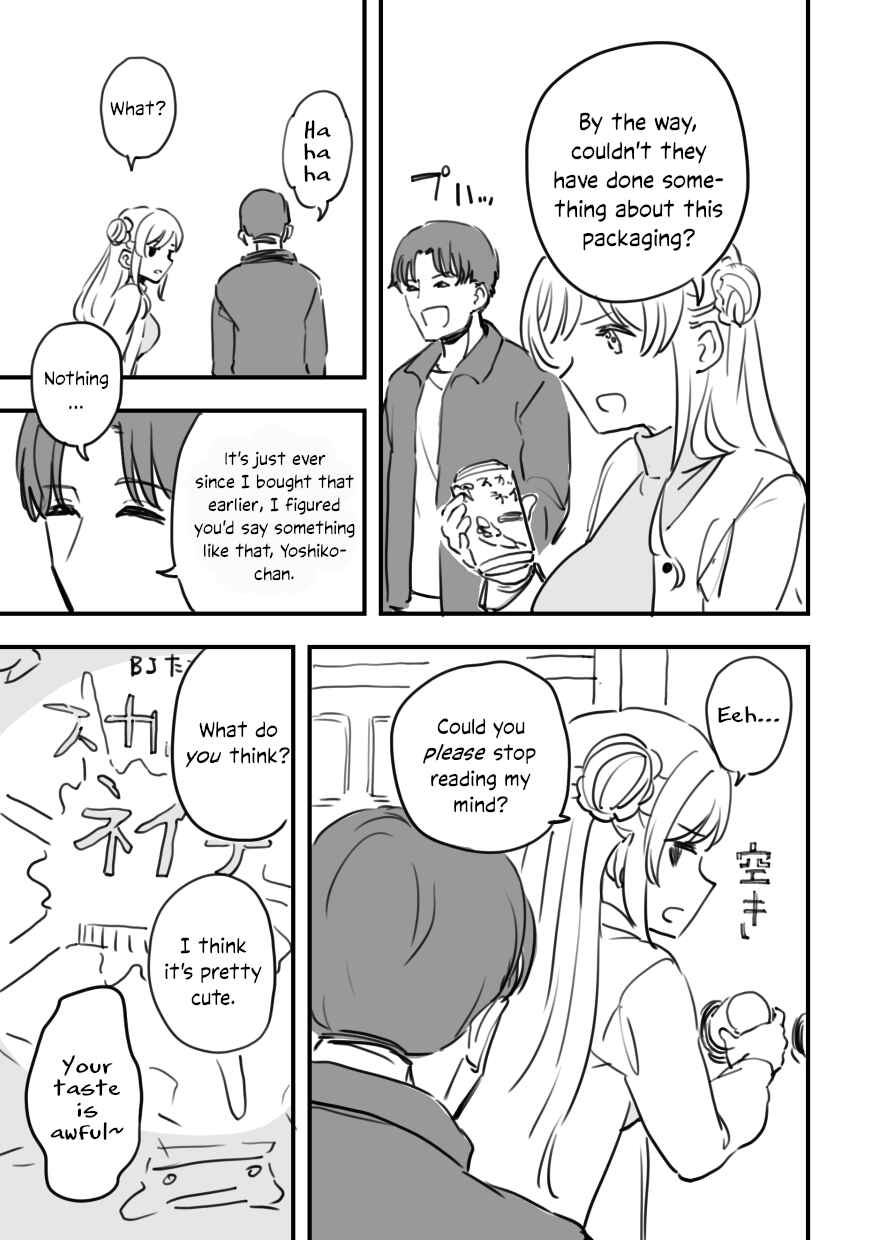 Rental Trash Girlfriend Chapter 11 - Page 17