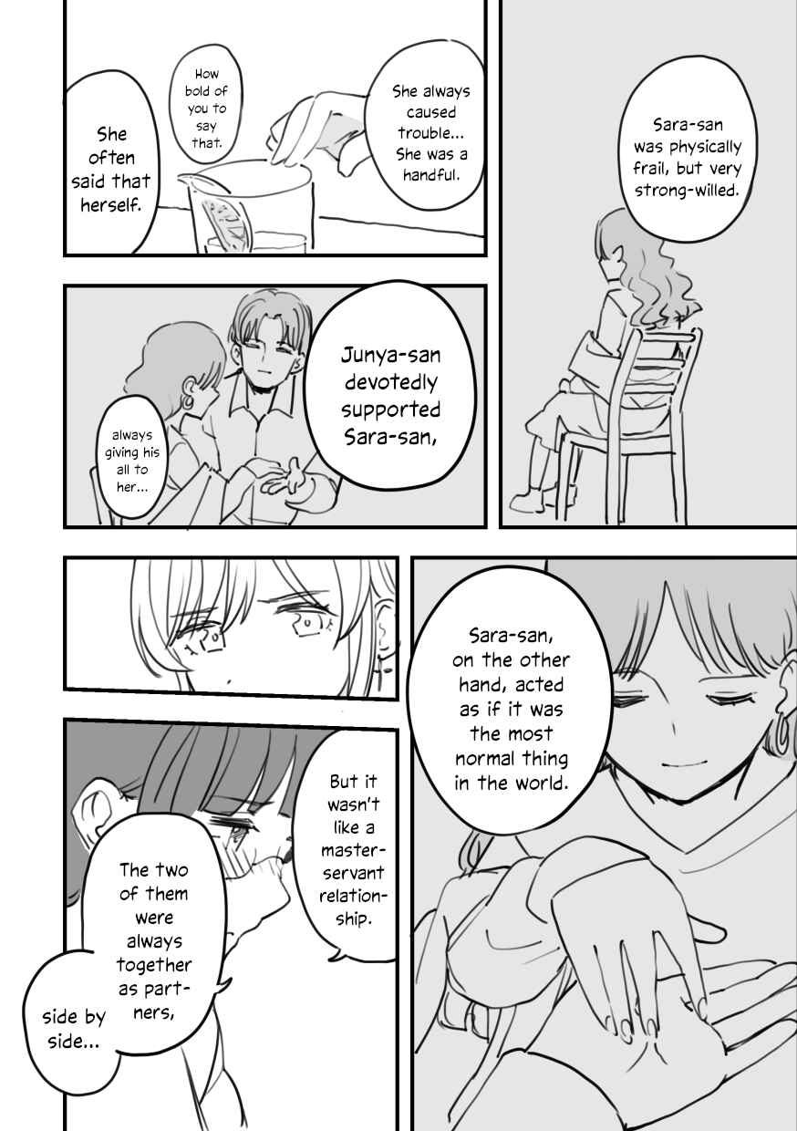 Rental Trash Girlfriend Chapter 11 - Page 2
