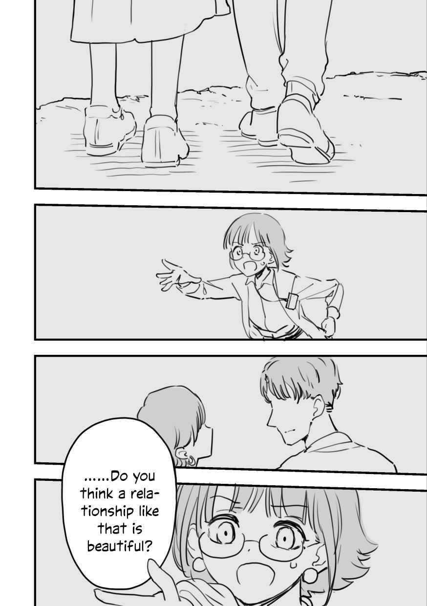Rental Trash Girlfriend Chapter 11 - Page 4