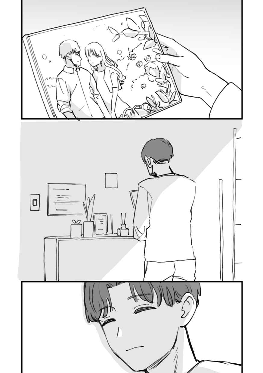 Rental Trash Girlfriend Chapter 11 - Page 6