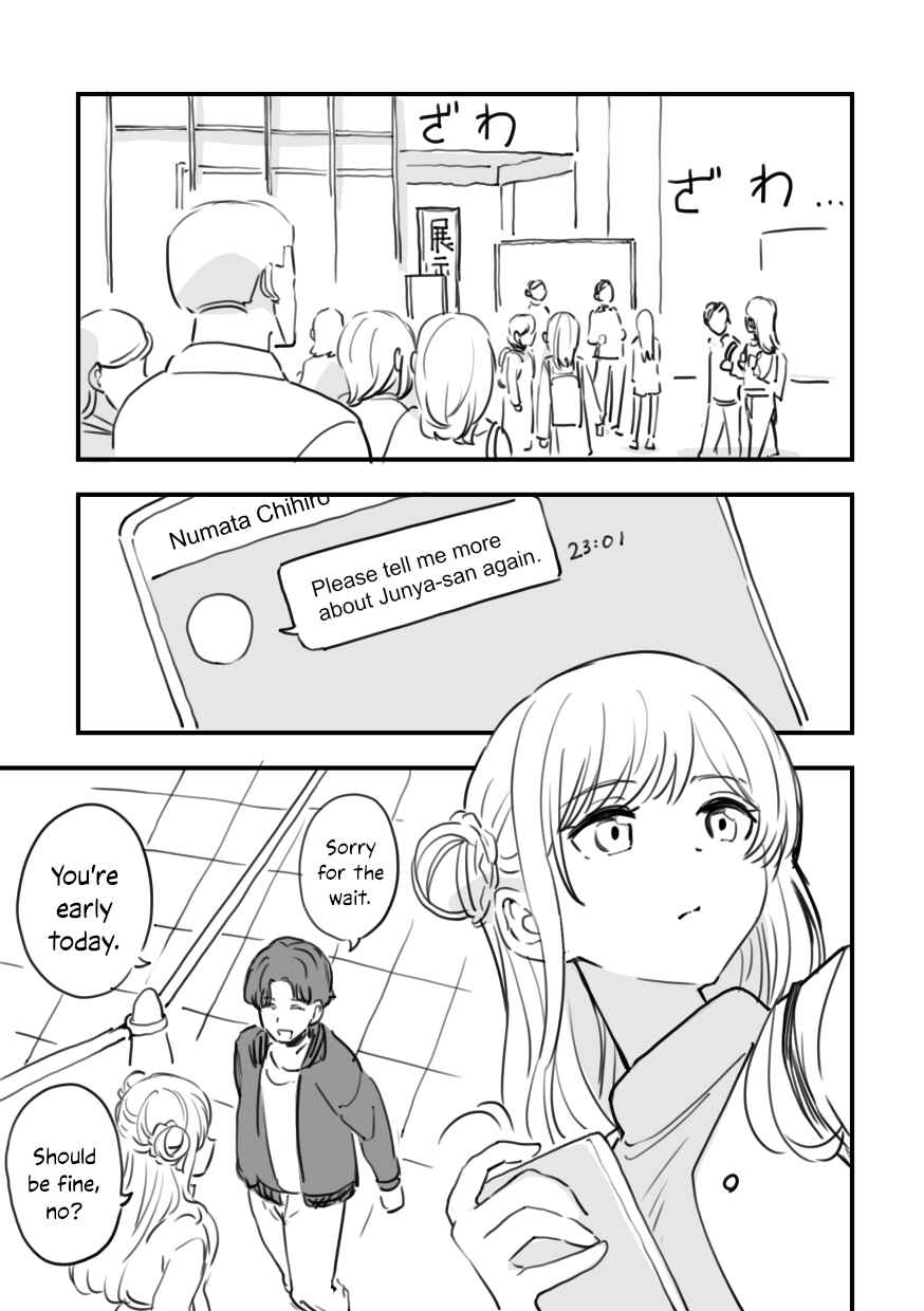 Rental Trash Girlfriend Chapter 11 - Page 7