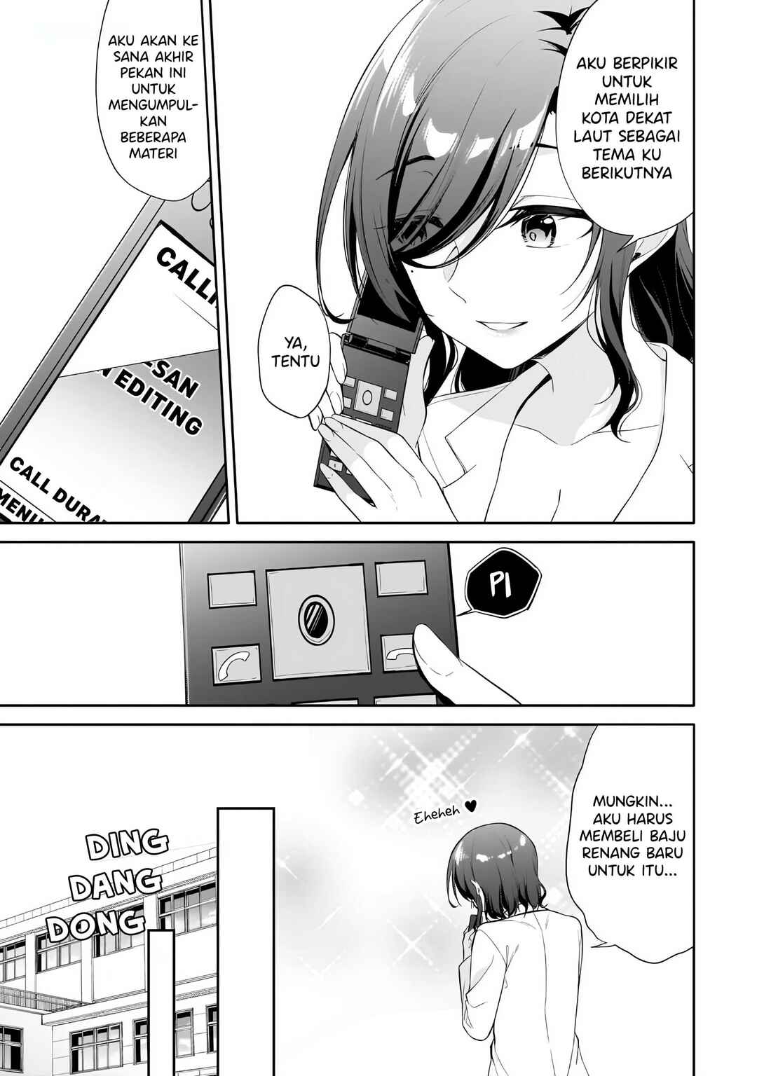 Konse ha Goen ga Arimasu you ni! Chapter 15 - Page 10