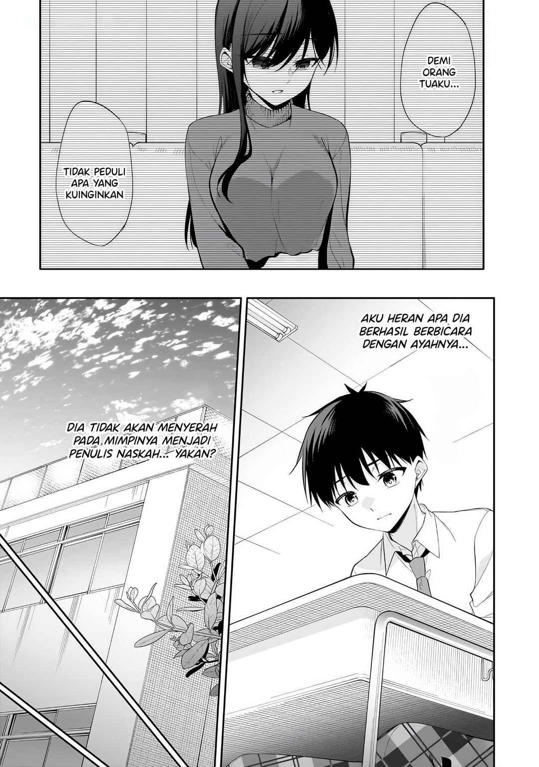 Konse ha Goen ga Arimasu you ni! Chapter 15 - Page 12
