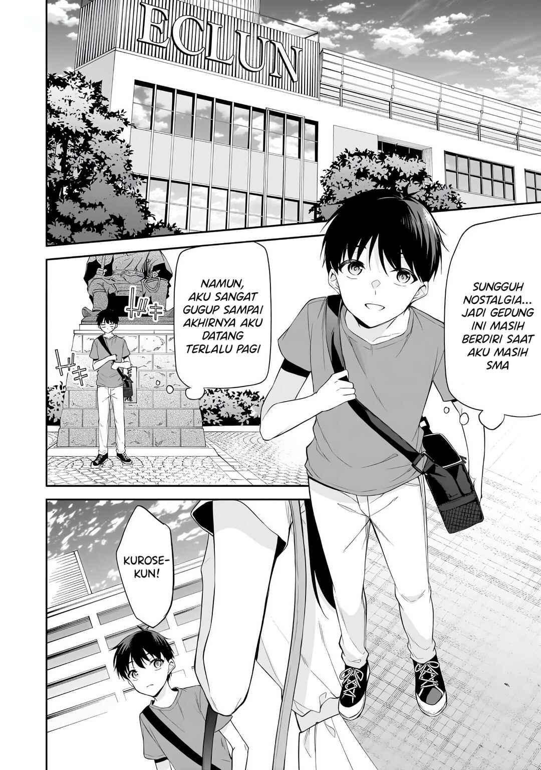 Konse ha Goen ga Arimasu you ni! Chapter 15 - Page 13