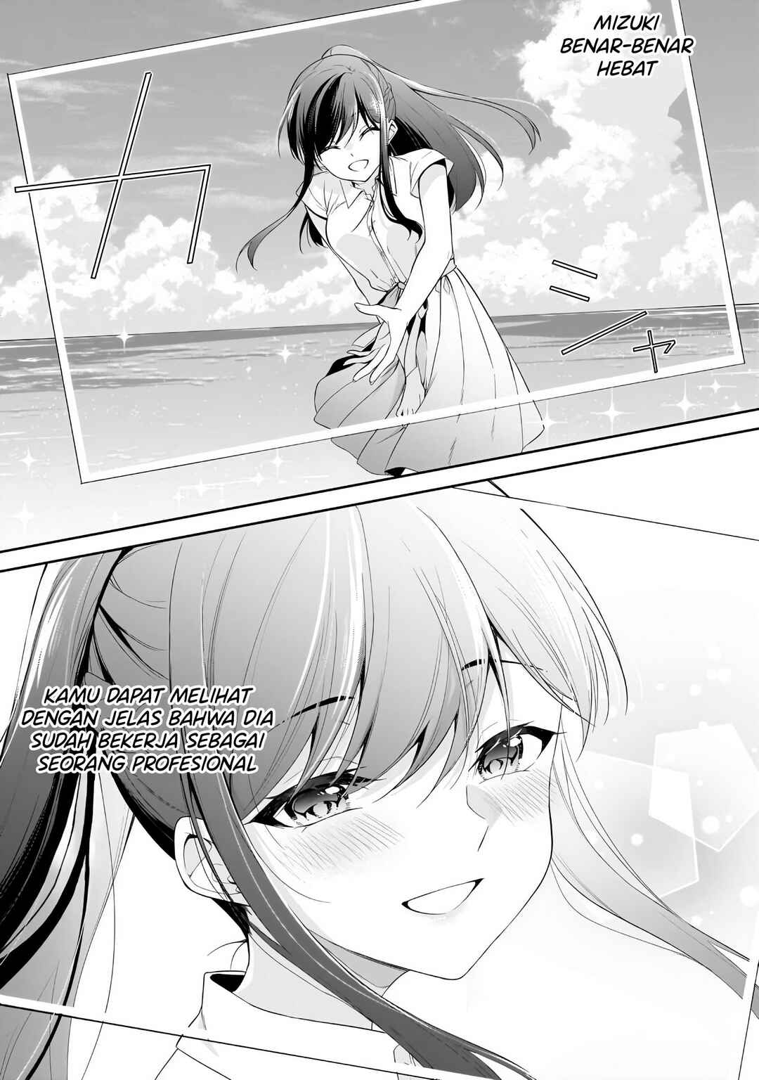 Konse ha Goen ga Arimasu you ni! Chapter 15 - Page 18