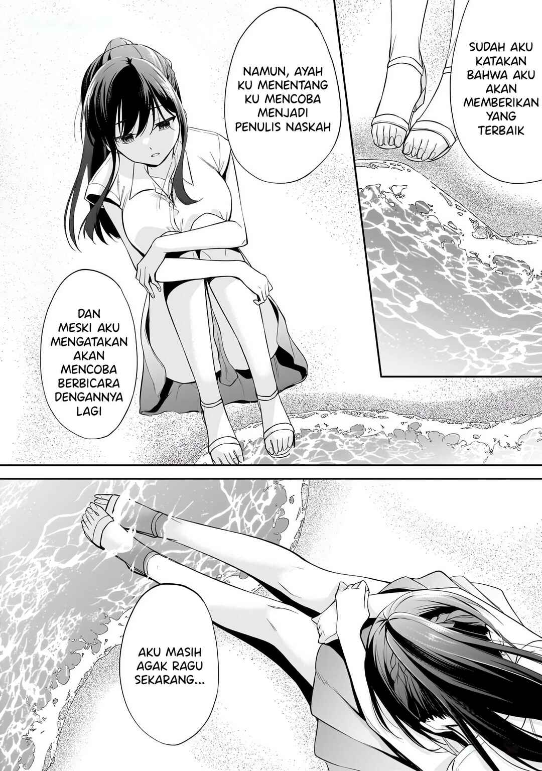 Konse ha Goen ga Arimasu you ni! Chapter 15 - Page 21
