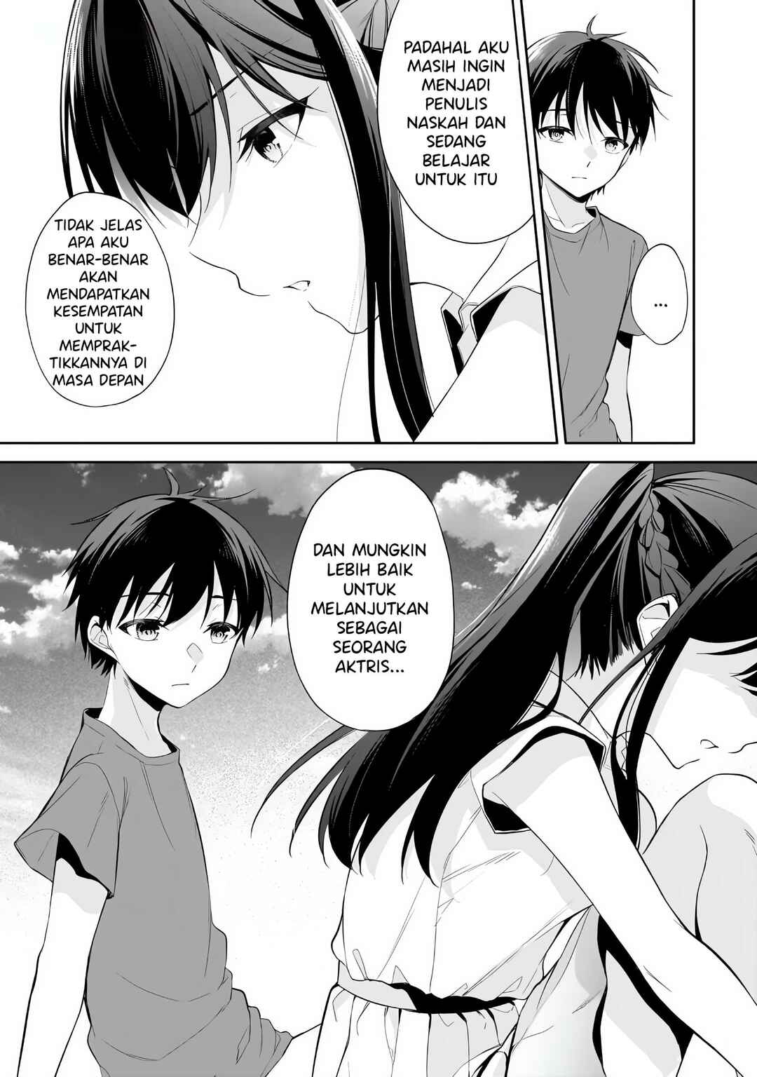 Konse ha Goen ga Arimasu you ni! Chapter 15 - Page 22