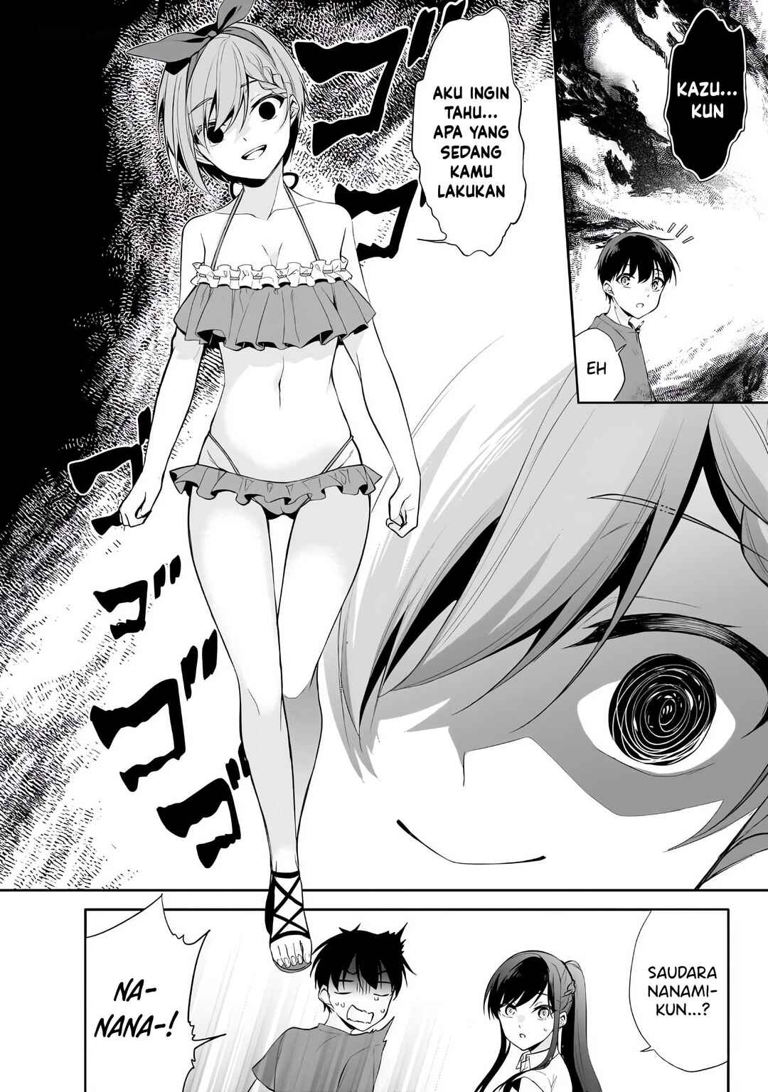 Konse ha Goen ga Arimasu you ni! Chapter 15 - Page 25