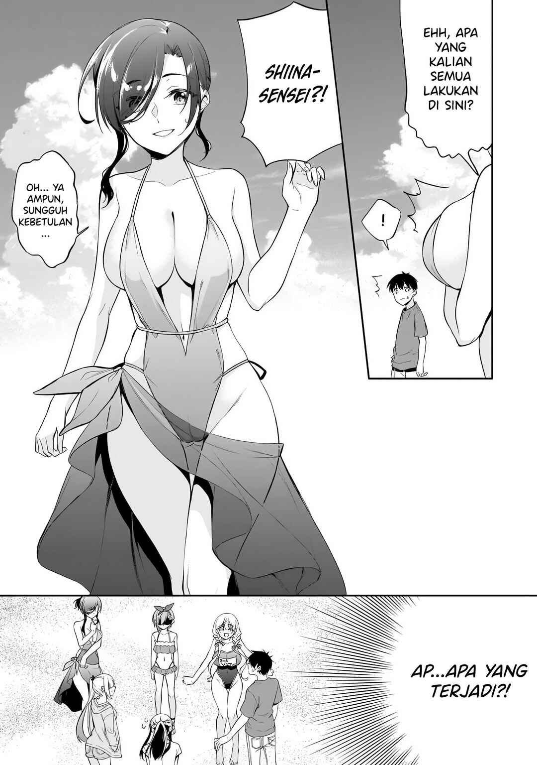 Konse ha Goen ga Arimasu you ni! Chapter 15 - Page 28