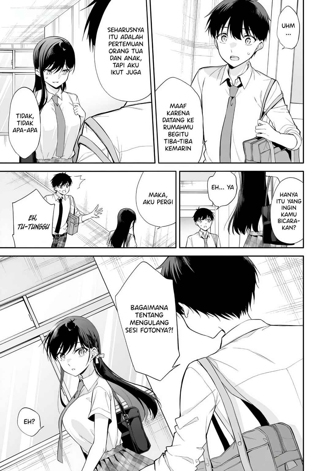 Konse ha Goen ga Arimasu you ni! Chapter 15 - Page 4