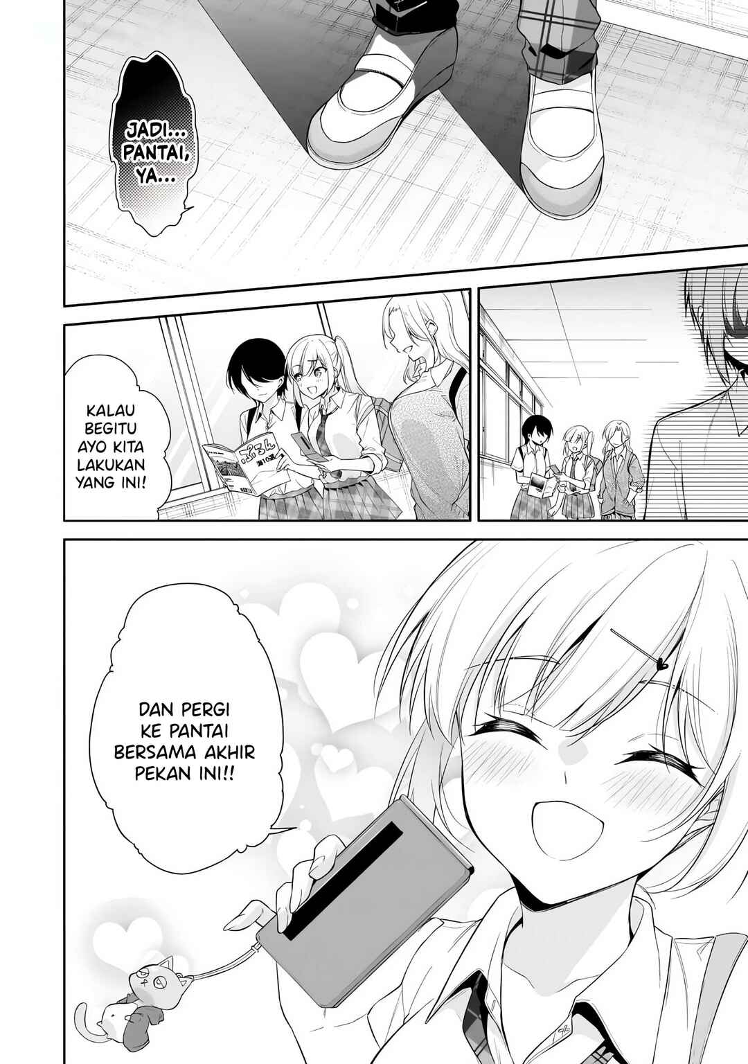 Konse ha Goen ga Arimasu you ni! Chapter 15 - Page 7