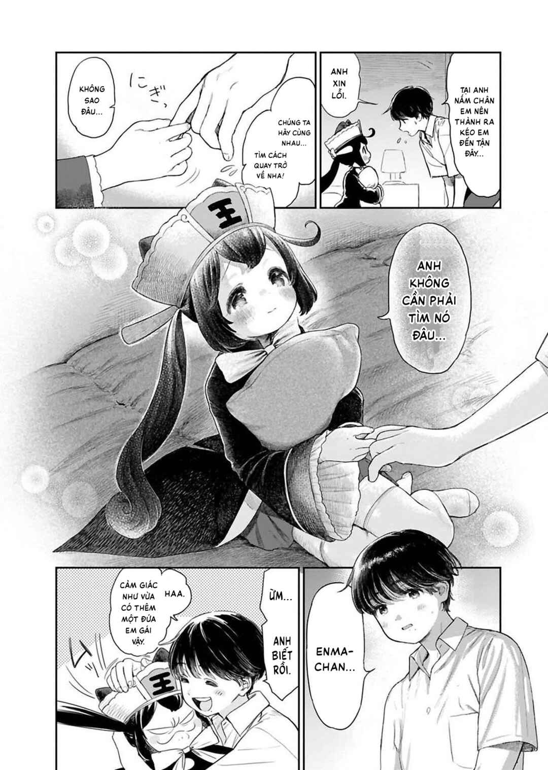 Jigoku Kawaii Enma-chan Chapter 1 - Page 12
