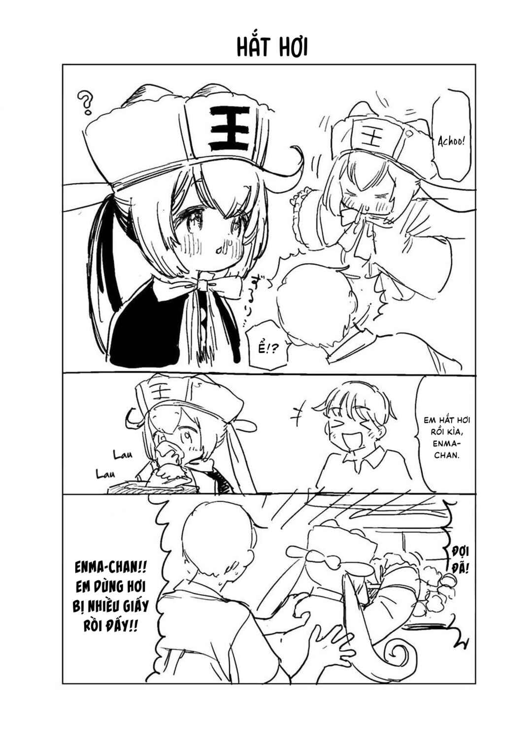Jigoku Kawaii Enma-chan Chapter 1 - Page 14