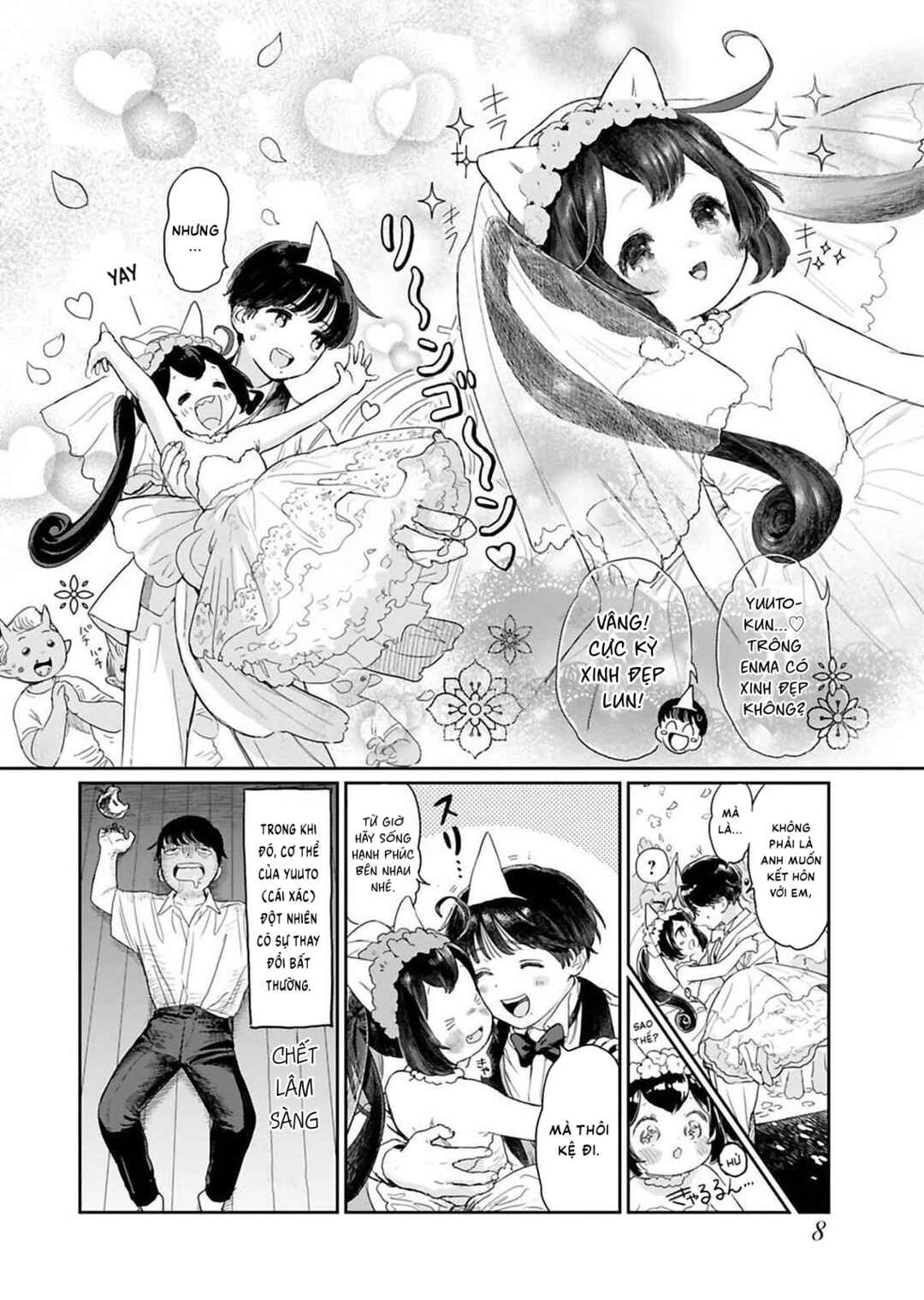 Jigoku Kawaii Enma-chan Chapter 1 - Page 9