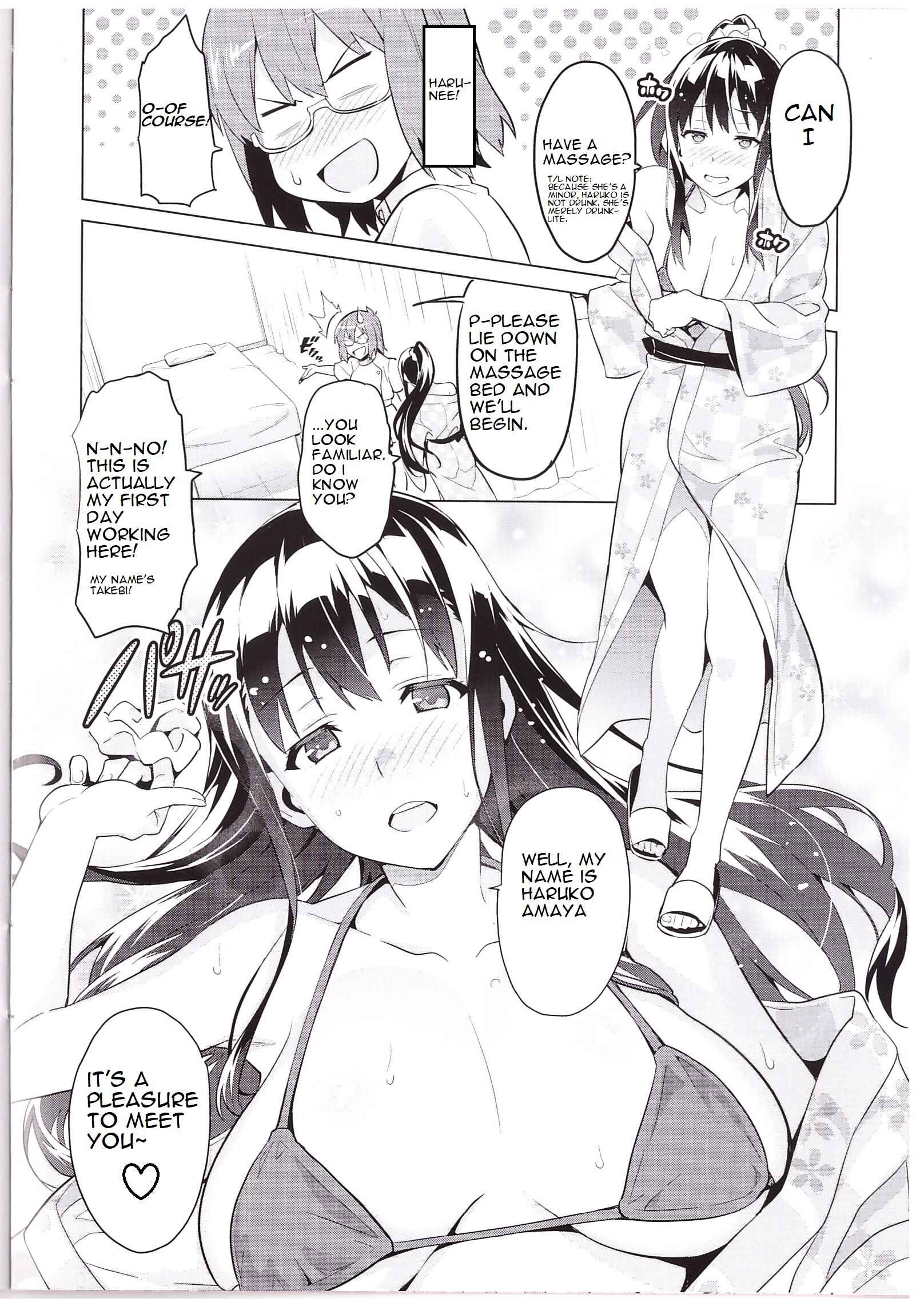 Maken-Ki! Chapter 61.75 - Page 8