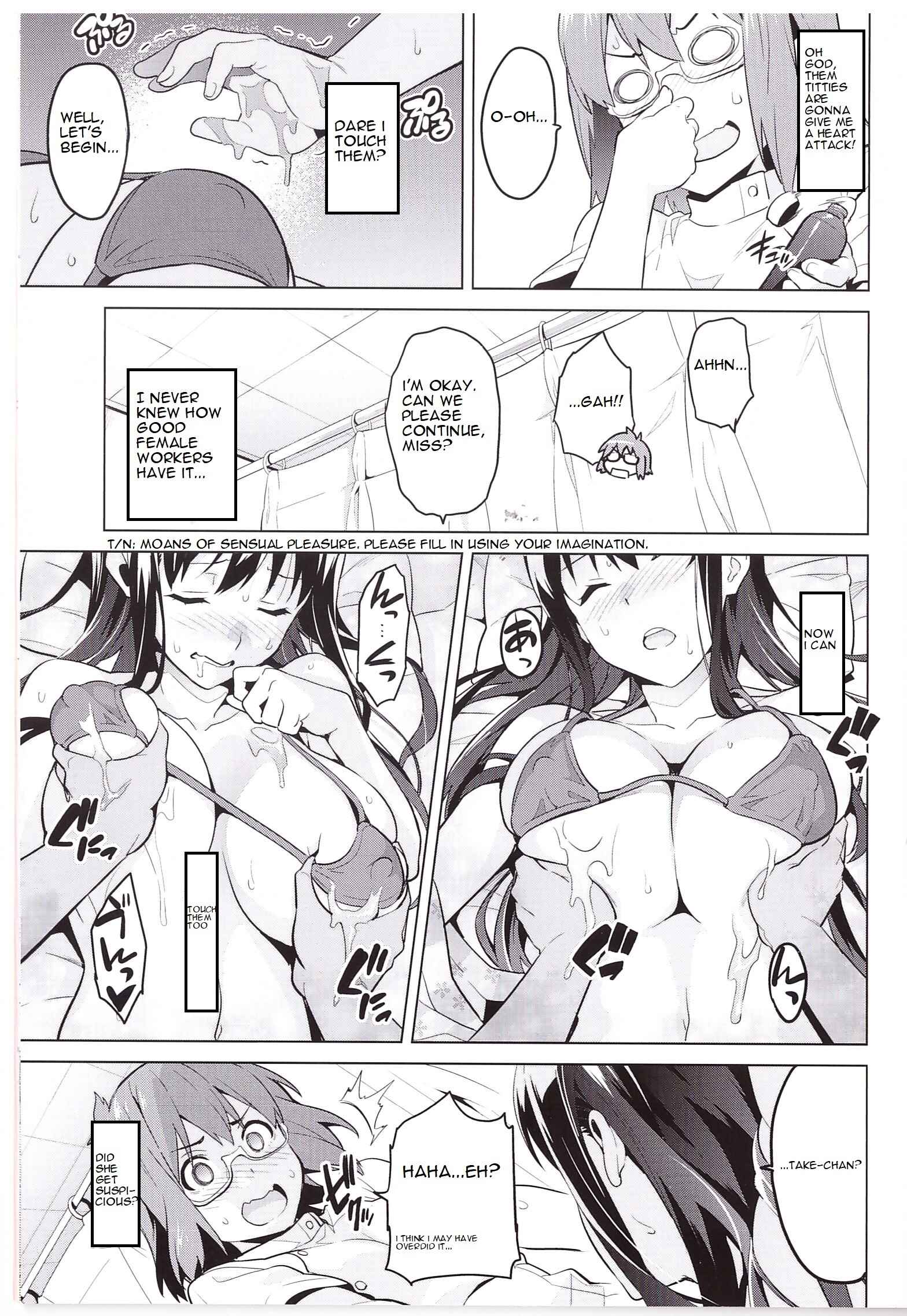 Maken-Ki! Chapter 61.75 - Page 9