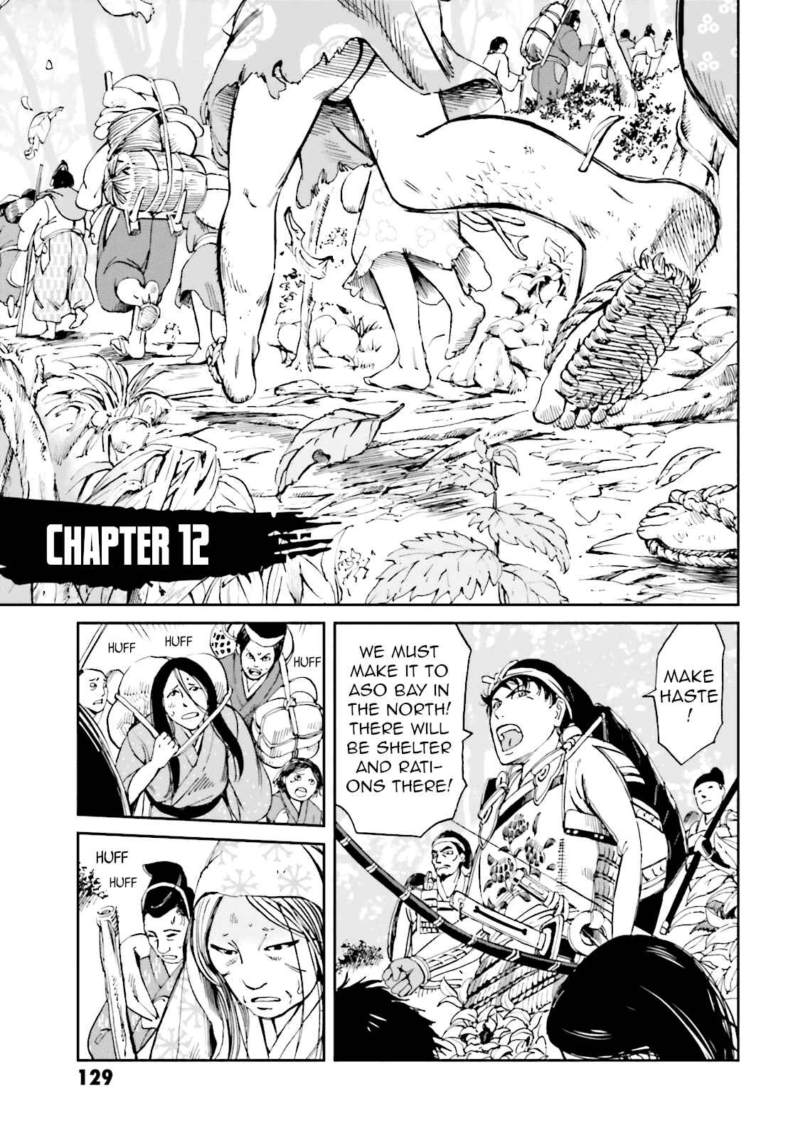 Angolmois - Record of the Mongol Invasion of Japan Chapter 12 - Page 1