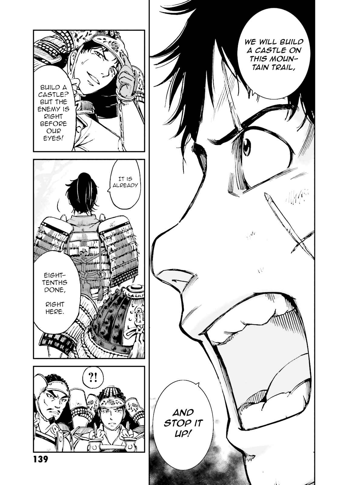 Angolmois - Record of the Mongol Invasion of Japan Chapter 12 - Page 11