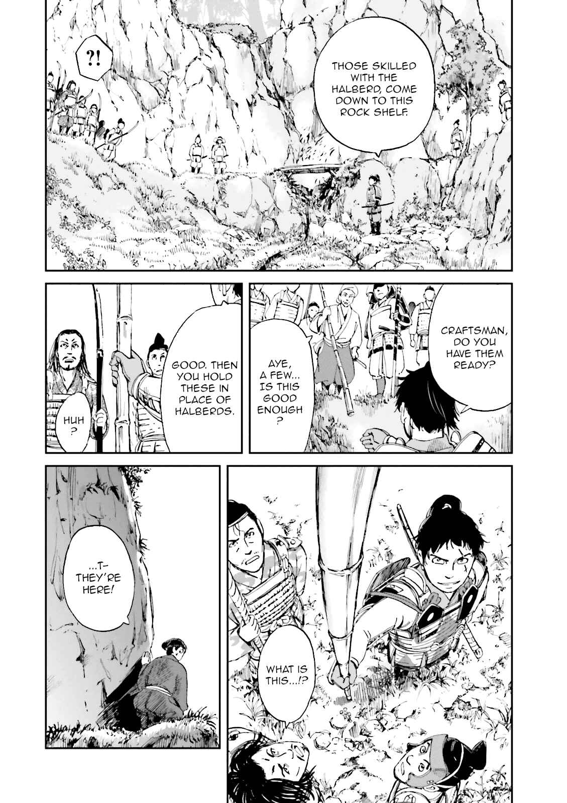 Angolmois - Record of the Mongol Invasion of Japan Chapter 12 - Page 16